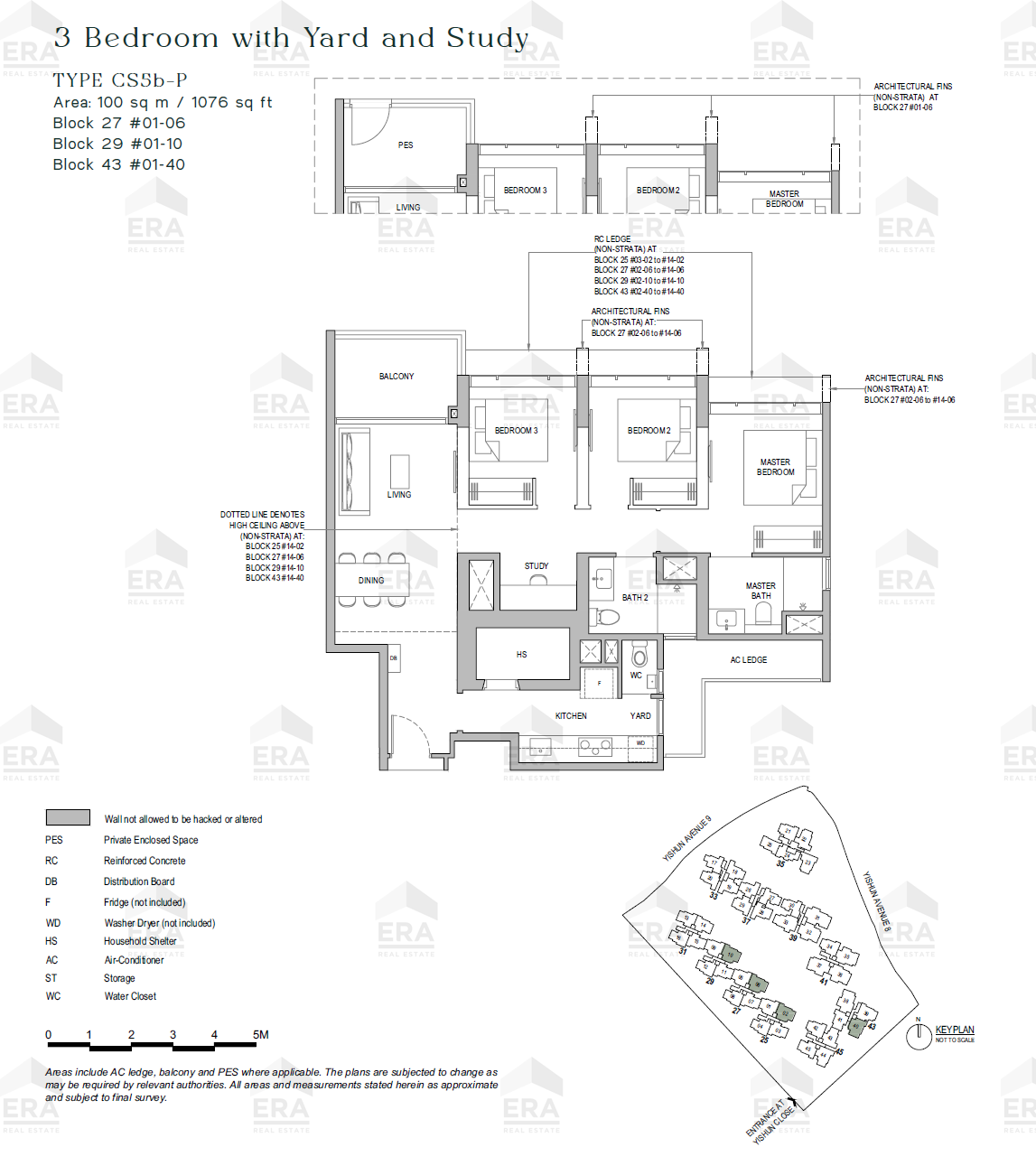 CS5b-P · 1,076 sqft floor plan