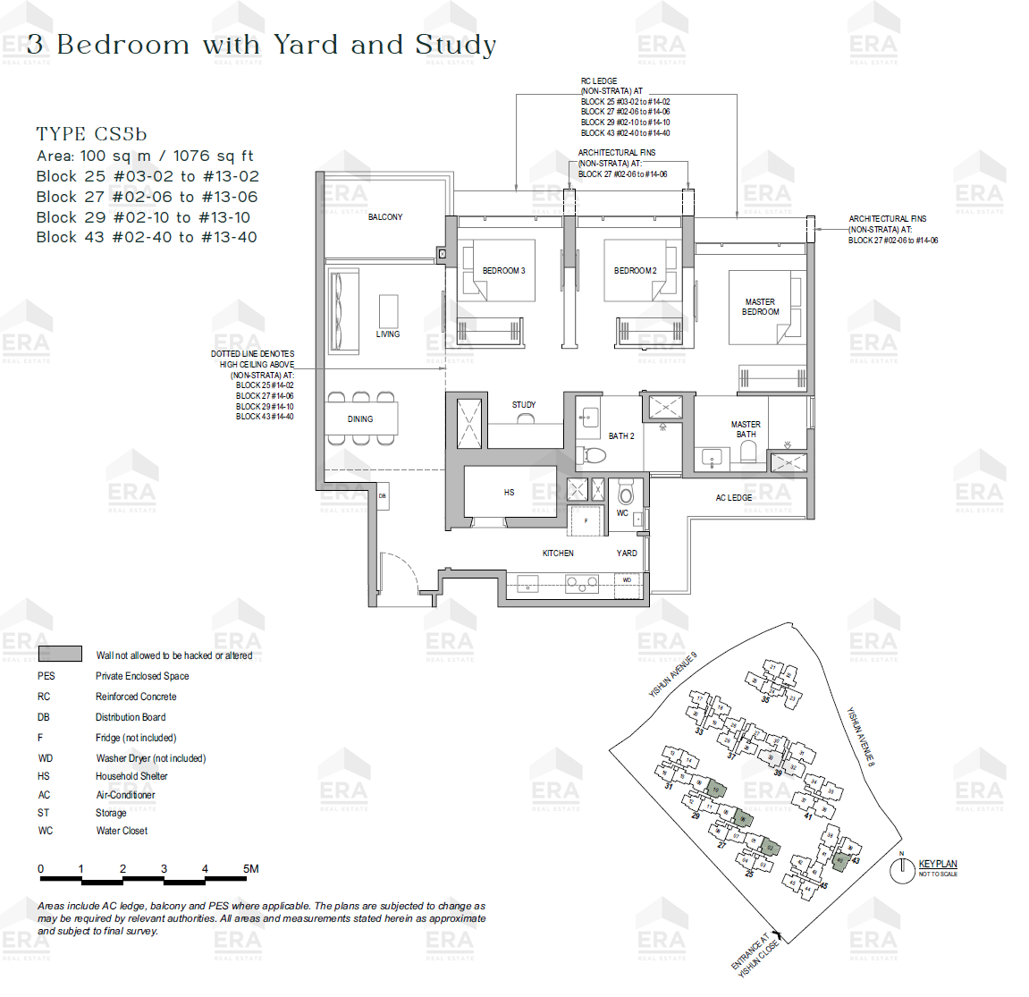 CS5b · 1,076 sqft floor plan
