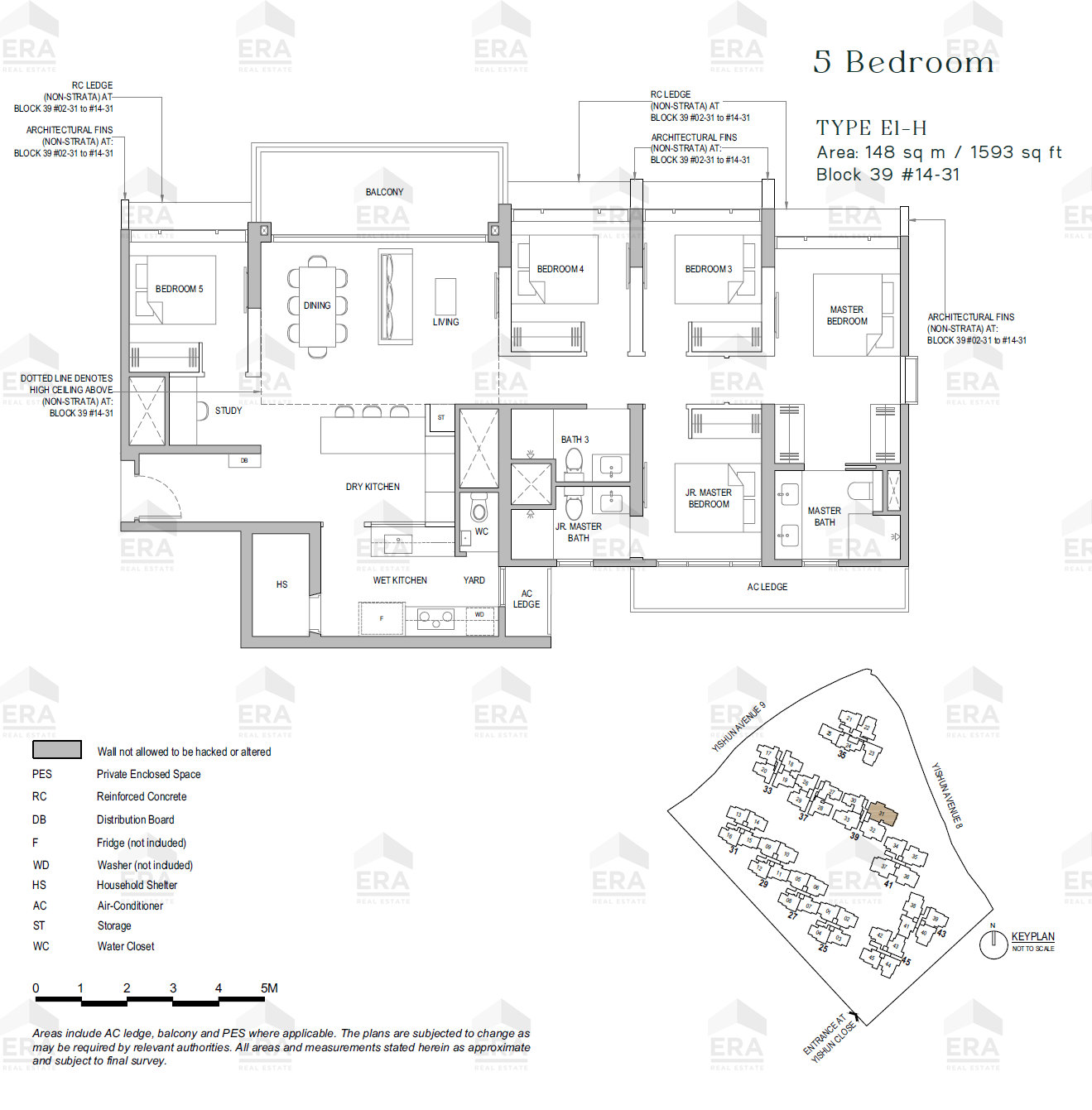 E1-H · 1,593 sqft floor plan