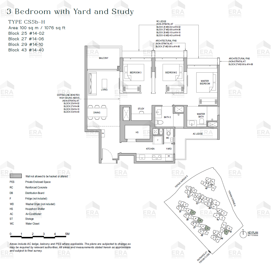 CS5b-H · 1,076 sqft floor plan