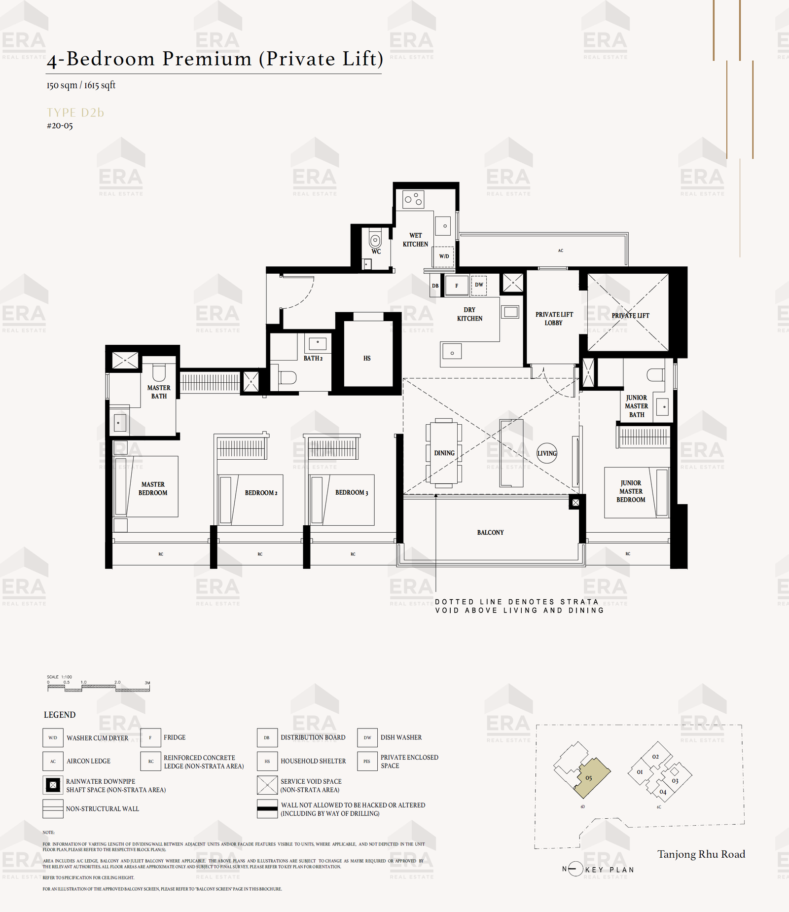 D2b · 1,615 sqft floor plan