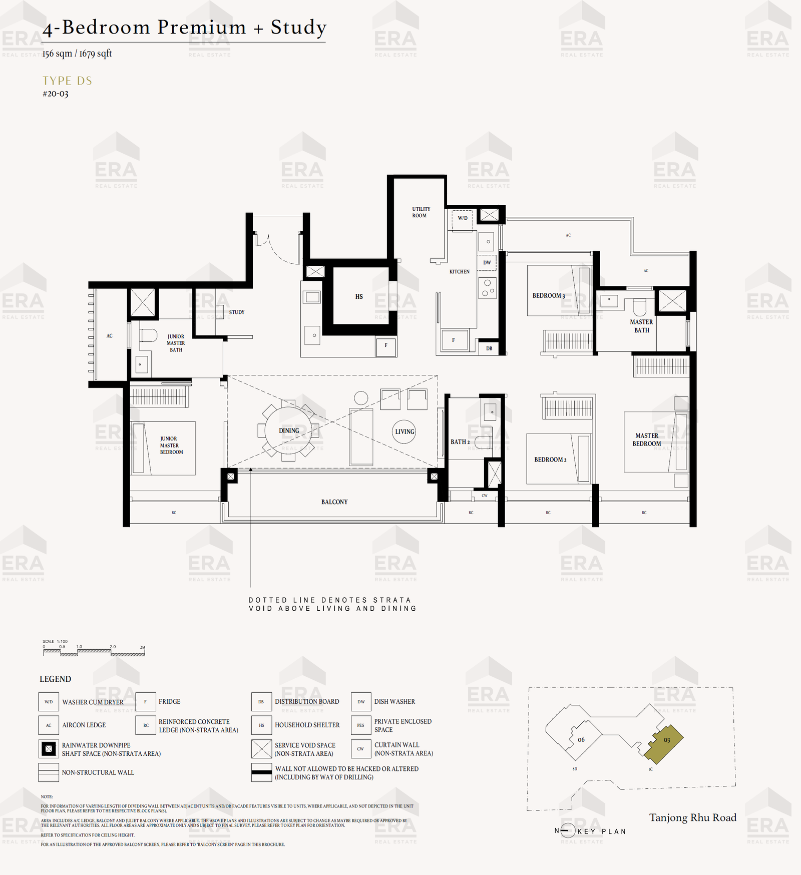 DS · 1,679 sqft floor plan
