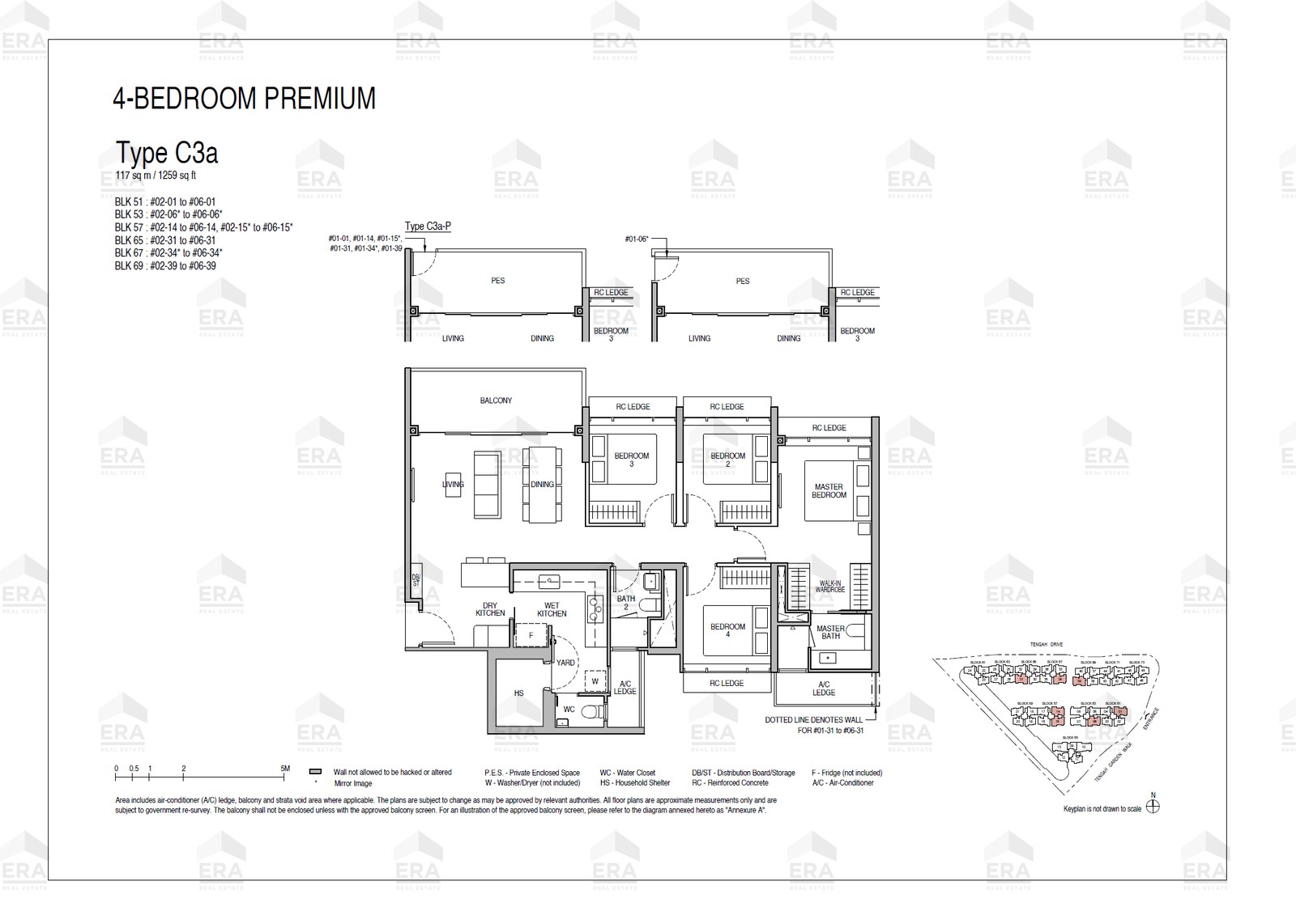 C3a · 1,259 sqft floor plan