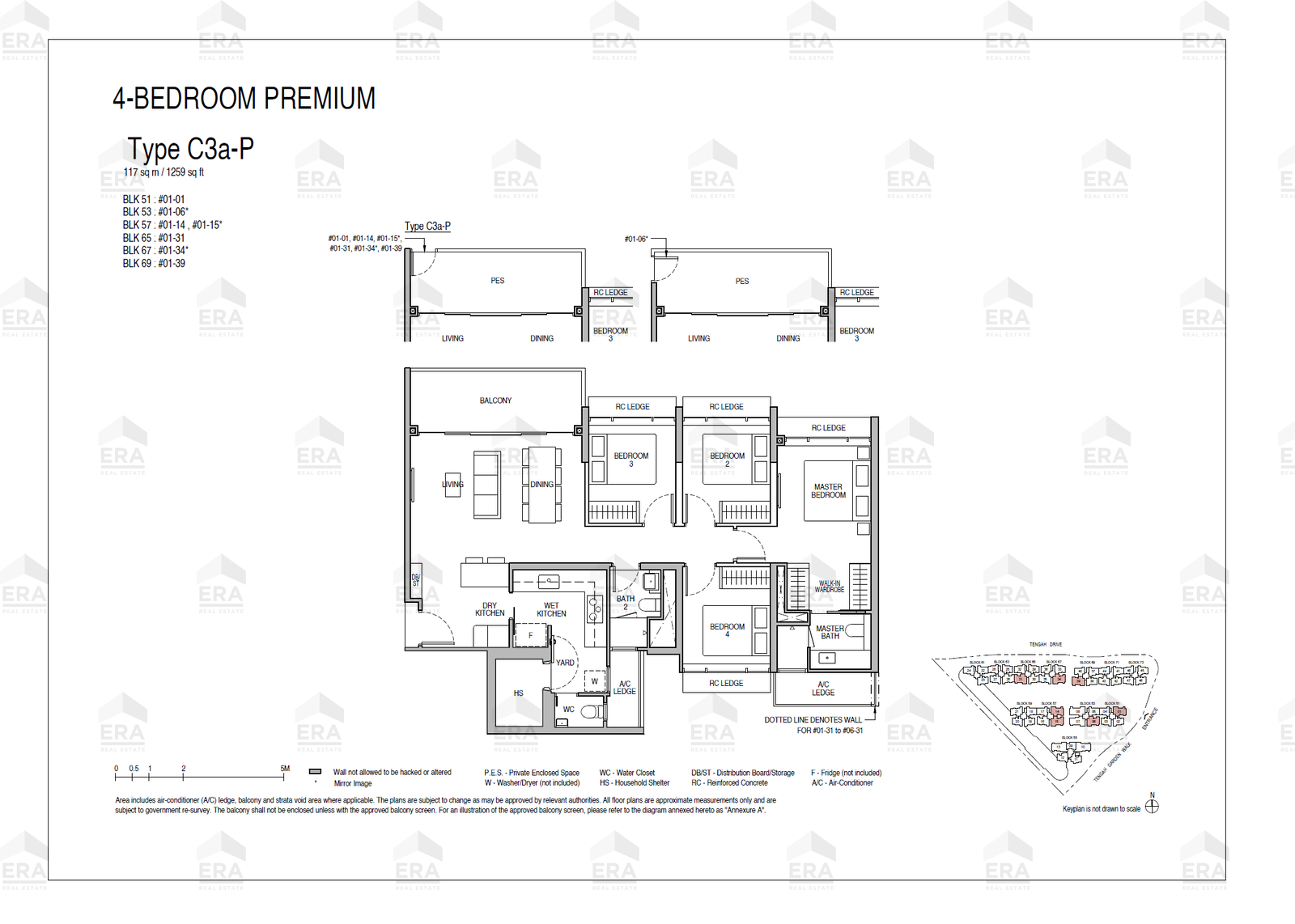 C3a-P · 1,259 sqft floor plan