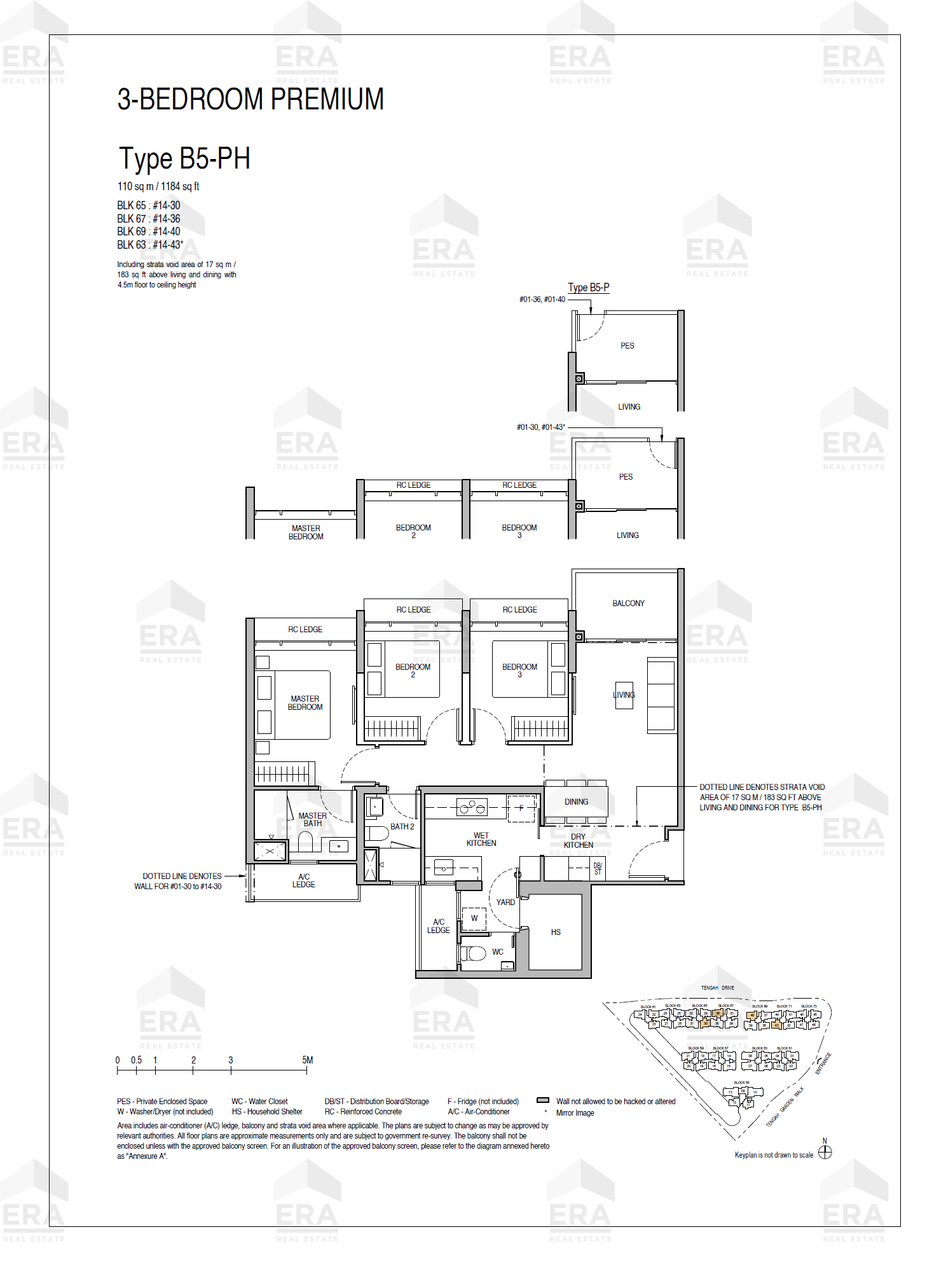 B5-PH · 1,184 sqft floor plan