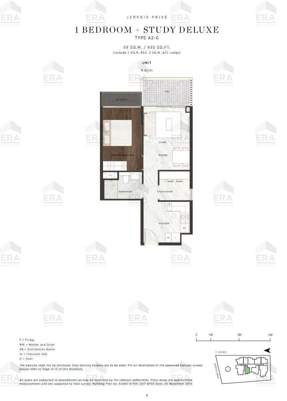 A2-G · 635 sqft floor plan