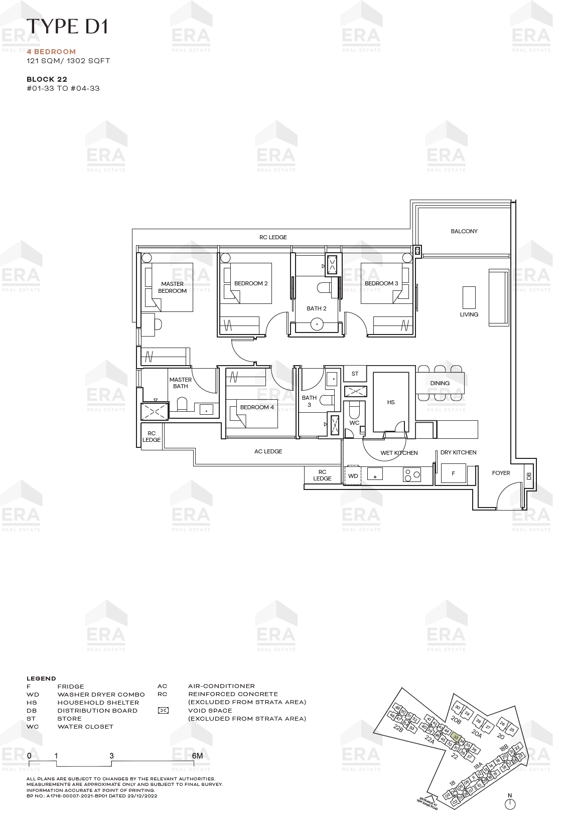 D1 · 1,302 sqft floor plan
