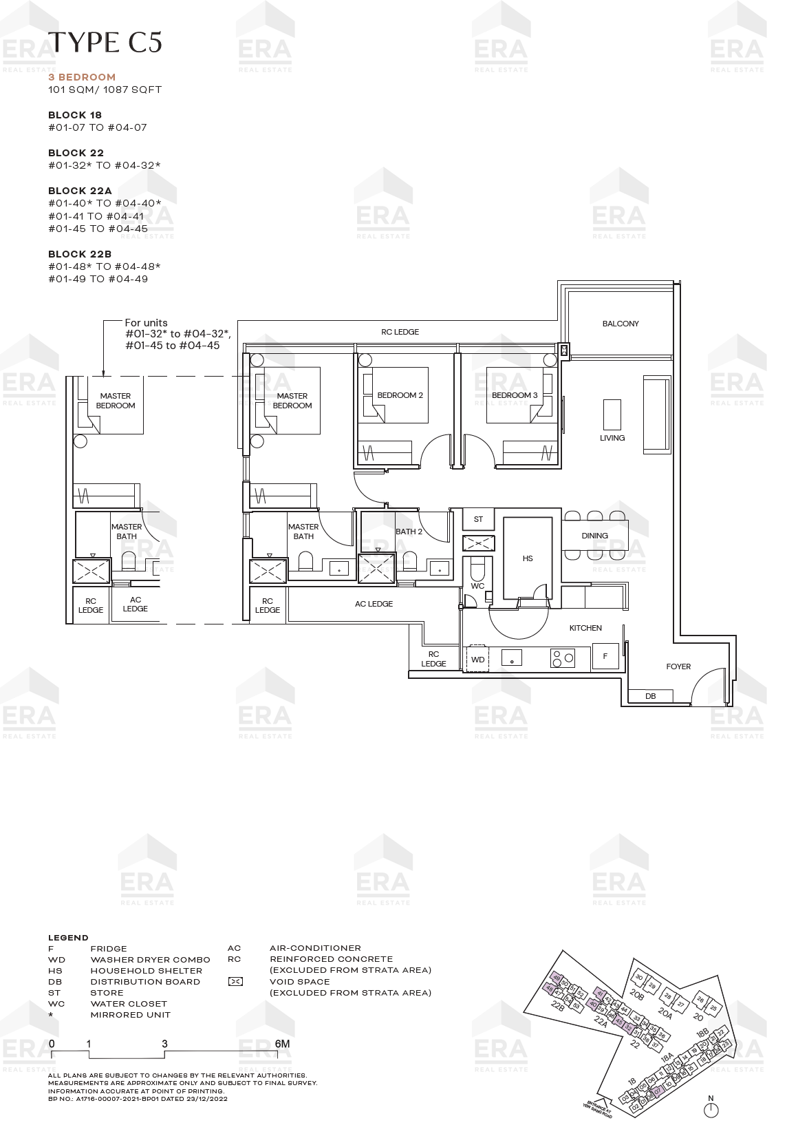 C5 · 1,087 sqft floor plan