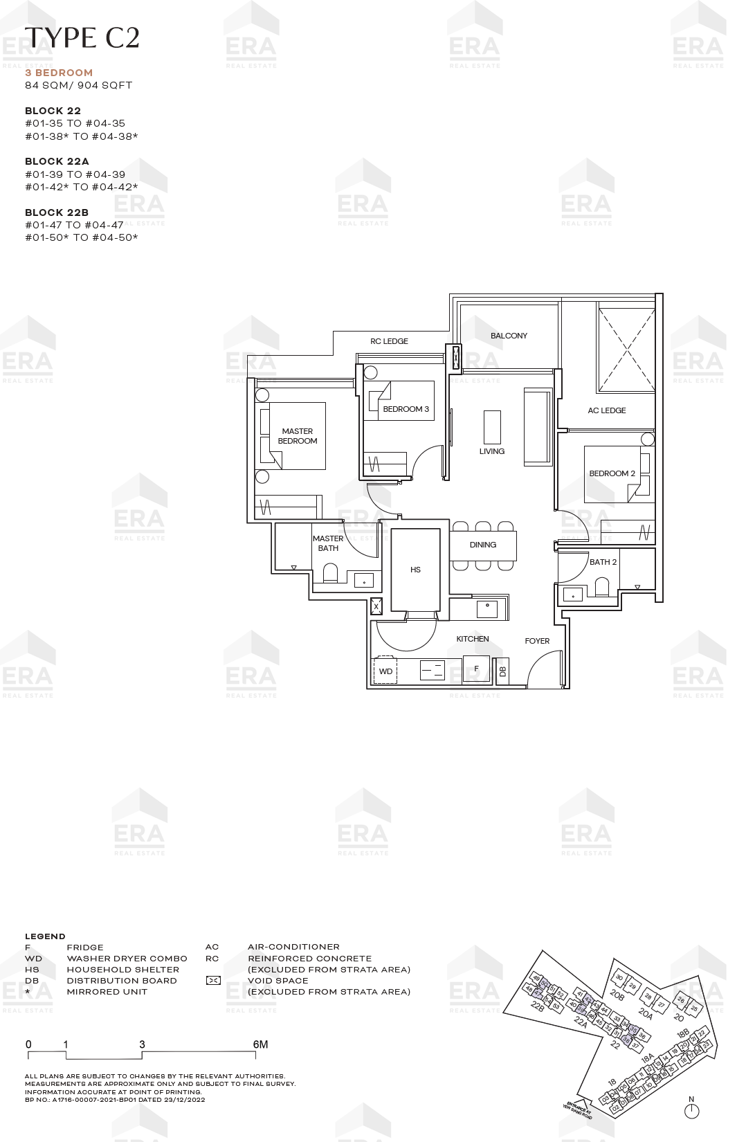 C2 · 904 sqft floor plan