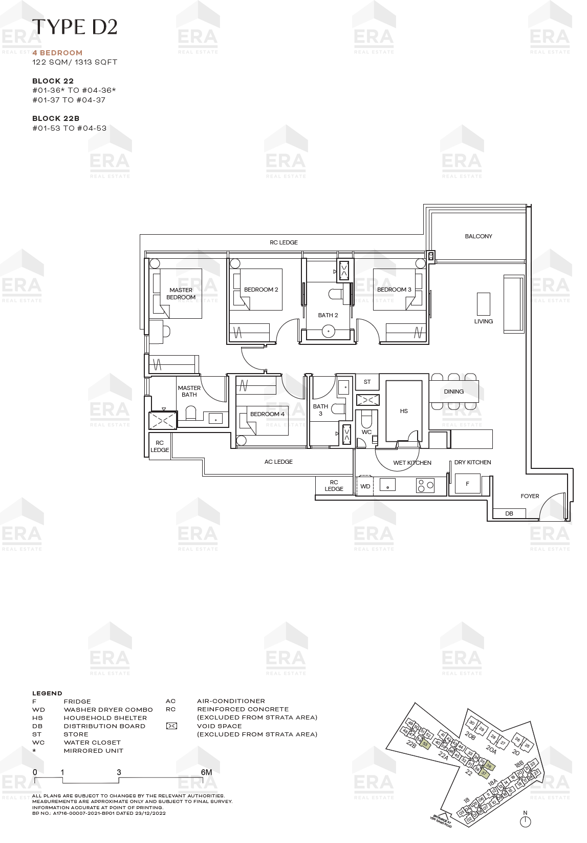 D2 · 1,313 sqft floor plan