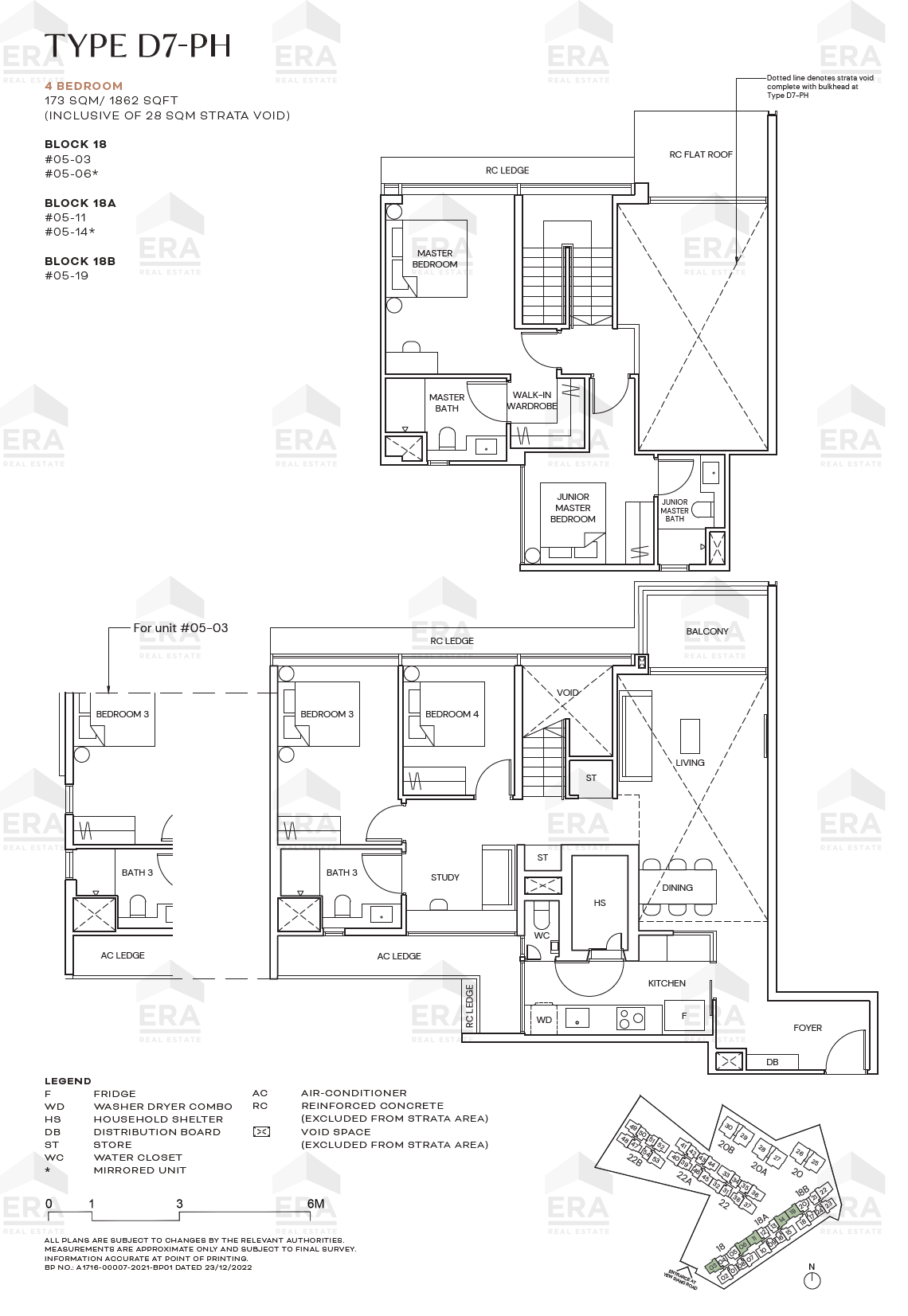 D7-PH · 1,862 sqft floor plan