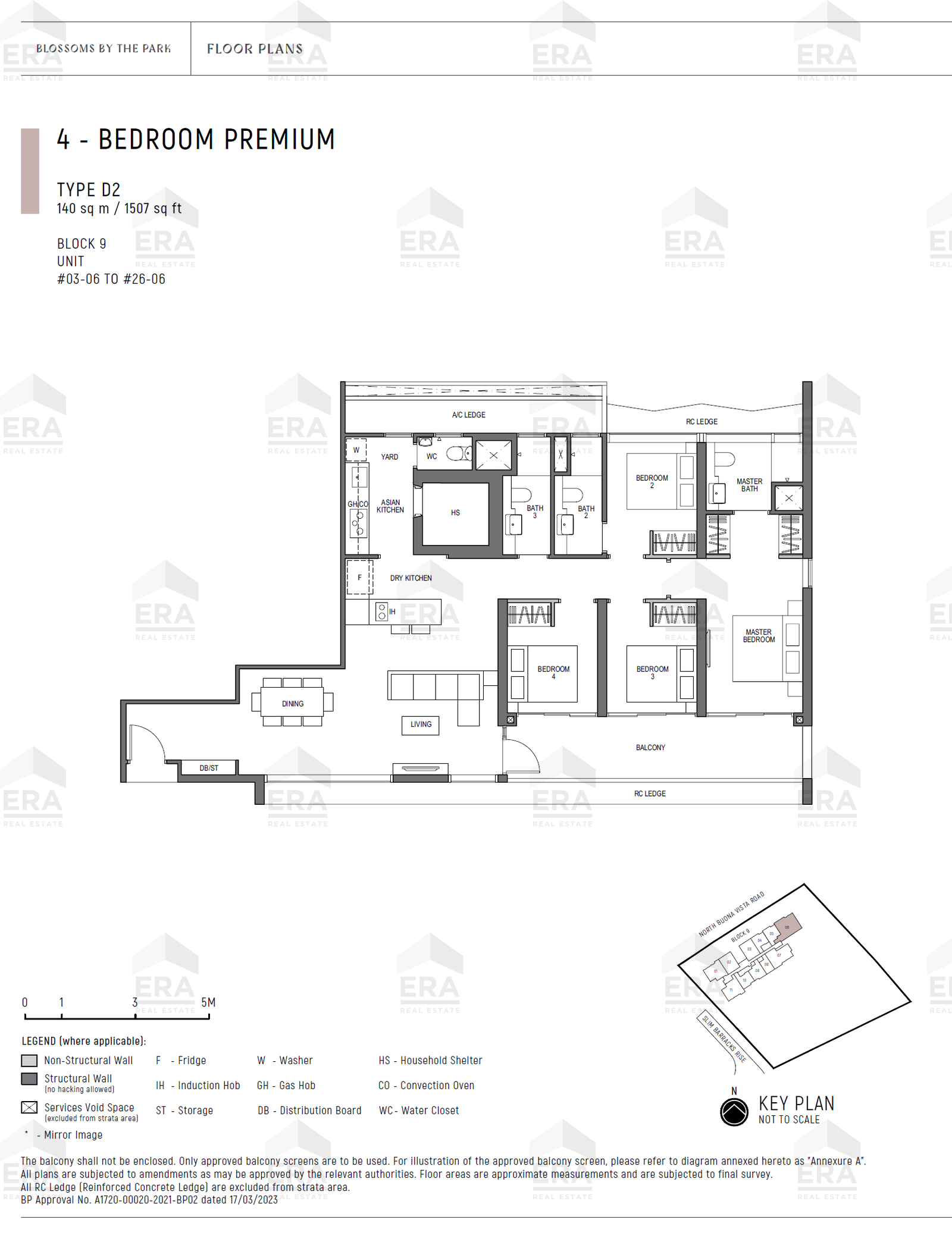D2 · 1,507 sqft floor plan