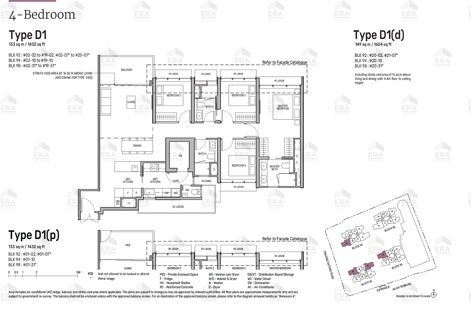 D1 · 1,432 sqft floor plan