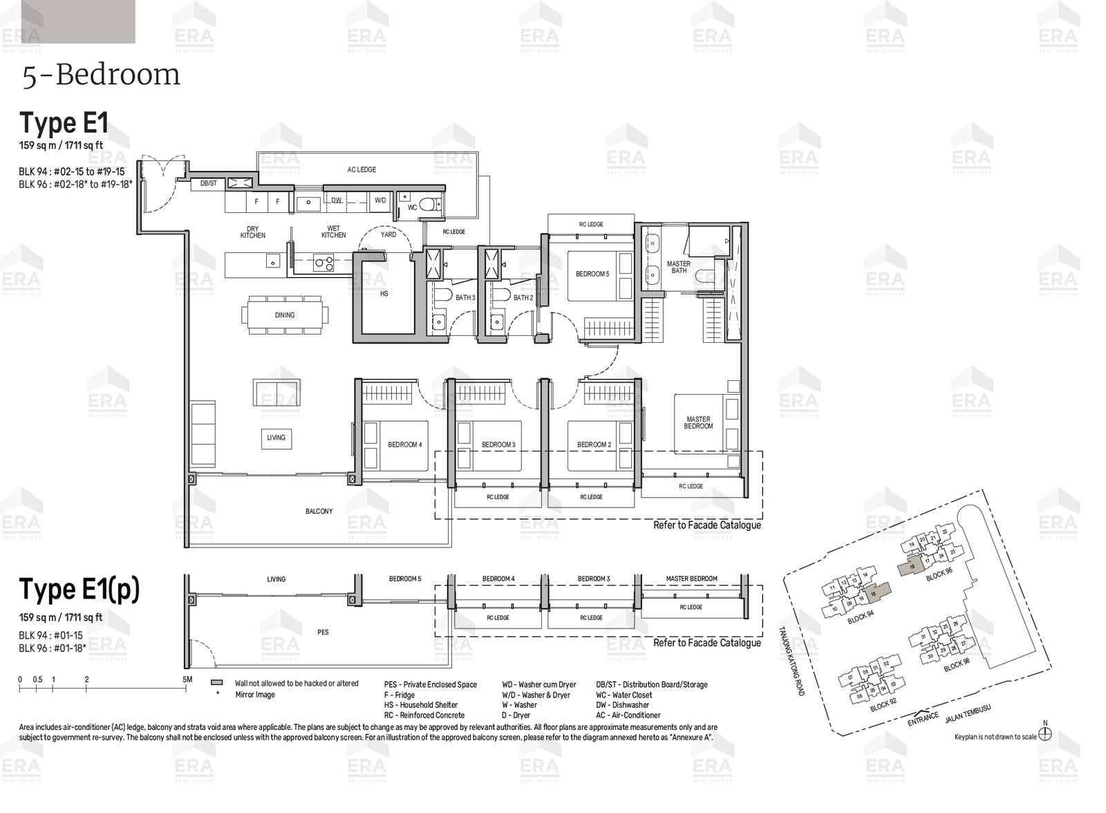 E1 · 1,711 sqft floor plan