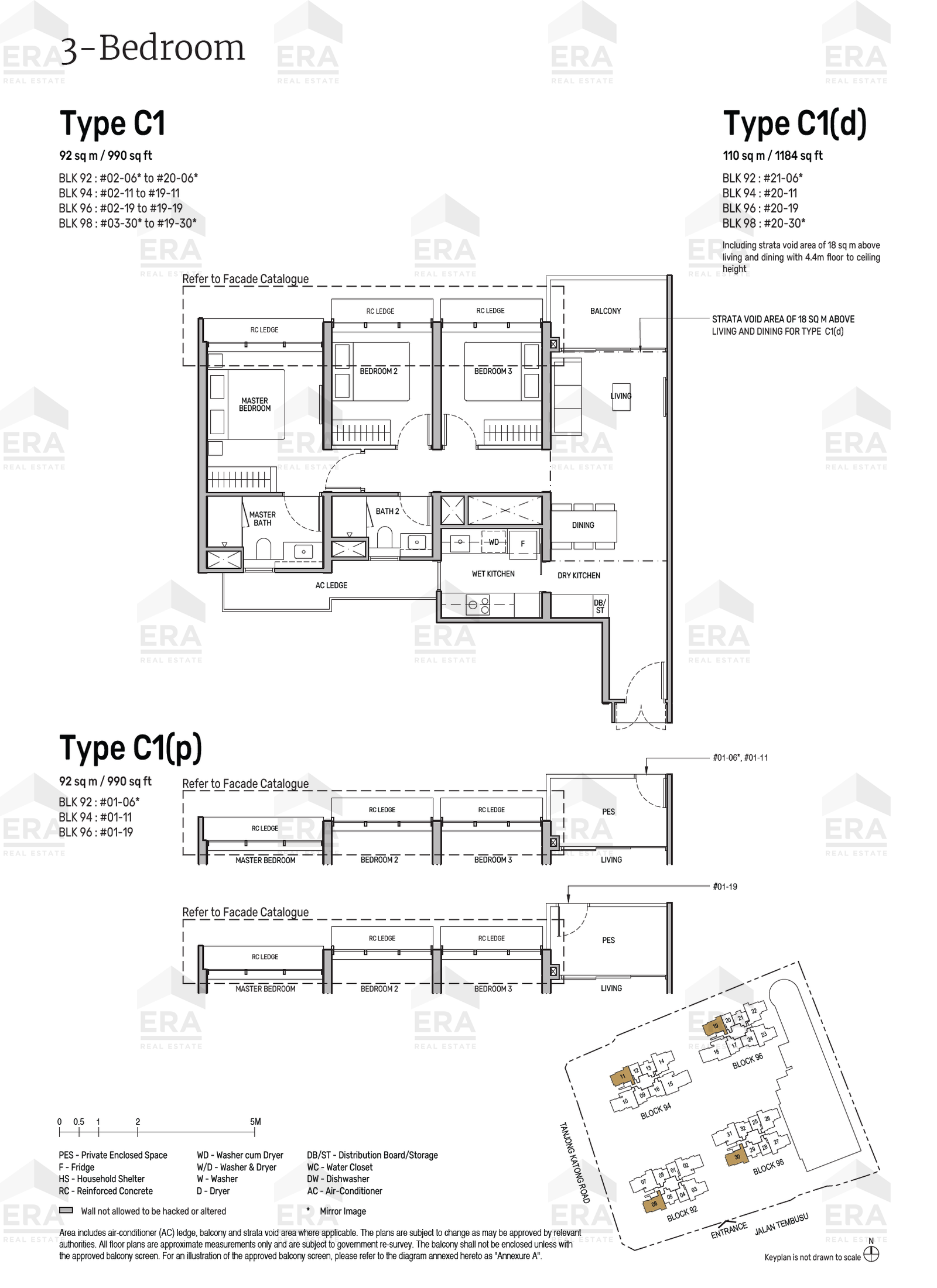 C1(p) · 990 sqft floor plan