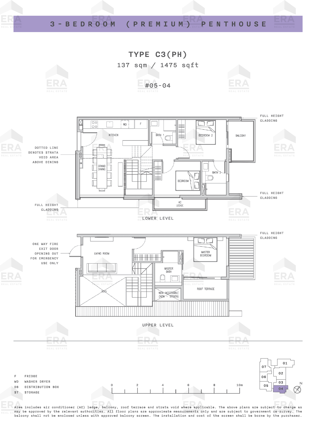 C3(PH) · 1,475 sqft floor plan