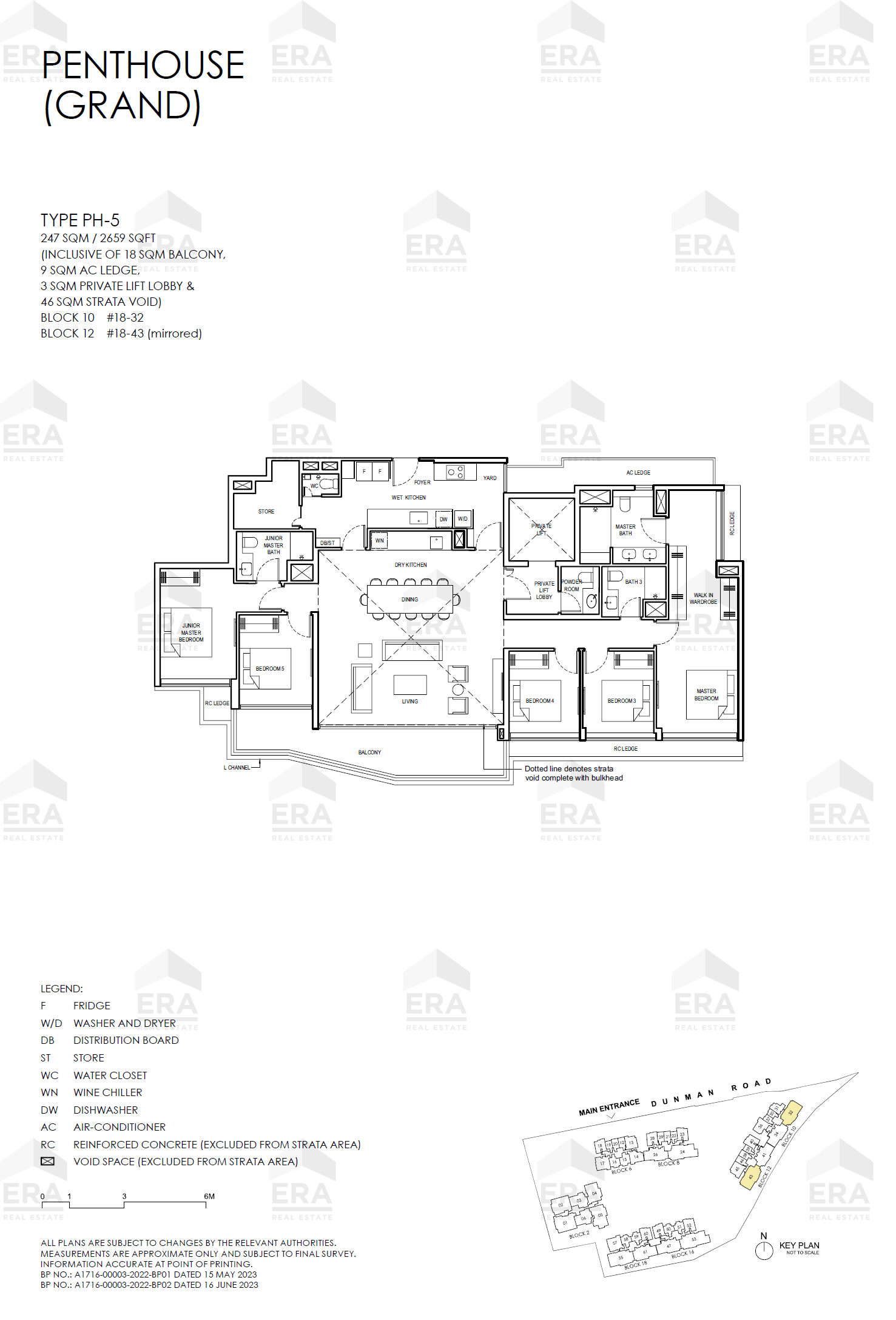 PH-5 · 2,659 sqft floor plan