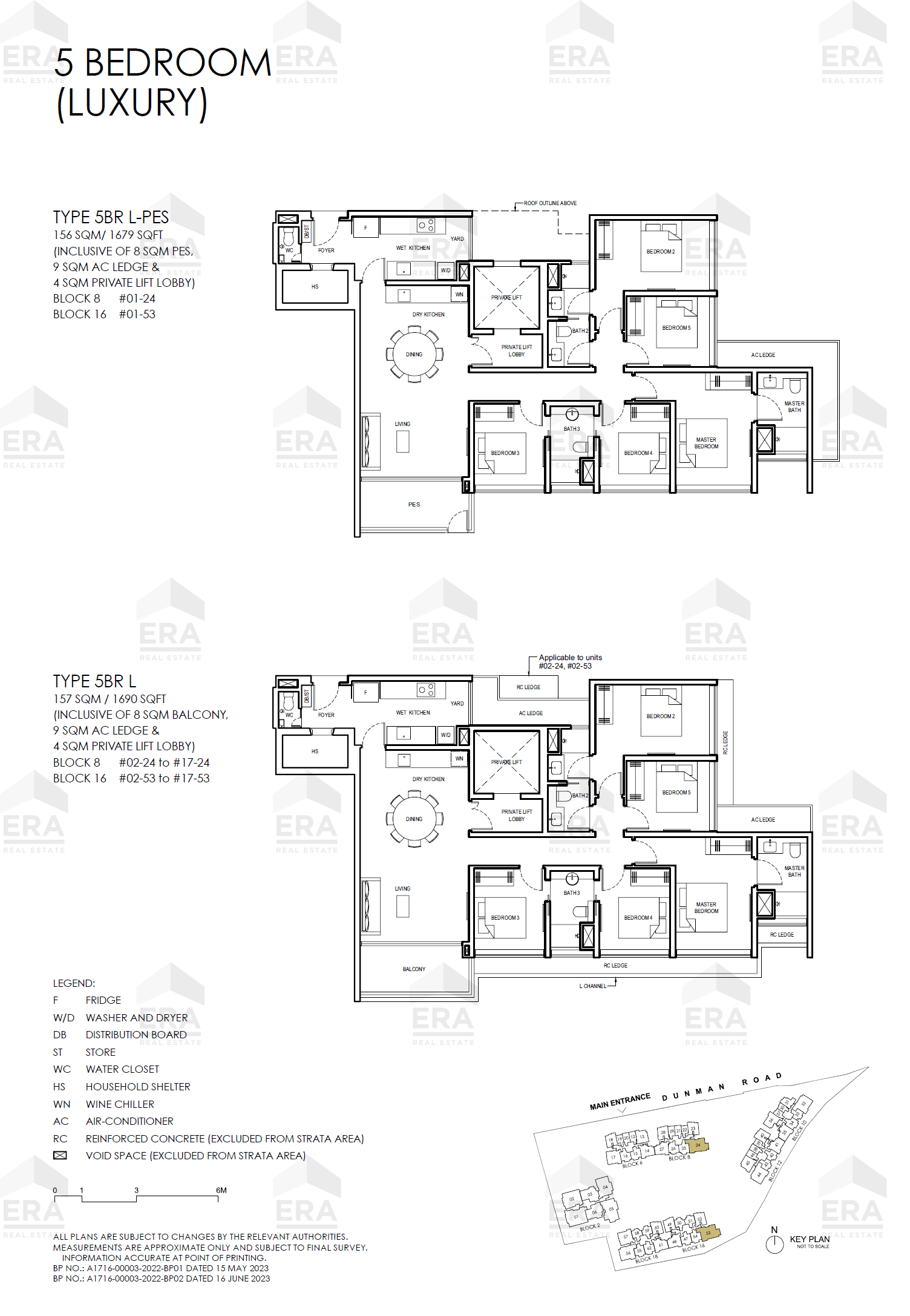 5BR L · 1,690 sqft floor plan