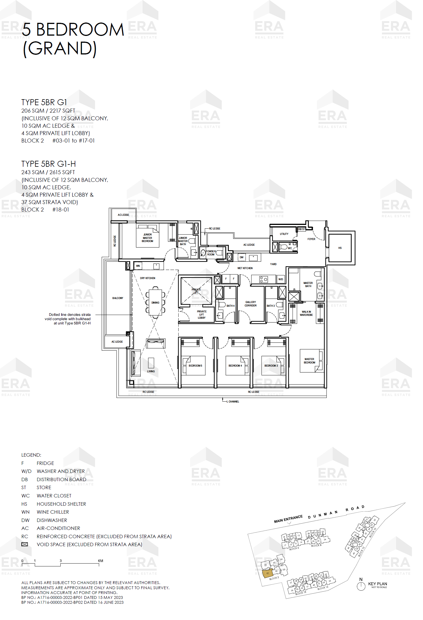5BR G1 · 2,217 sqft floor plan