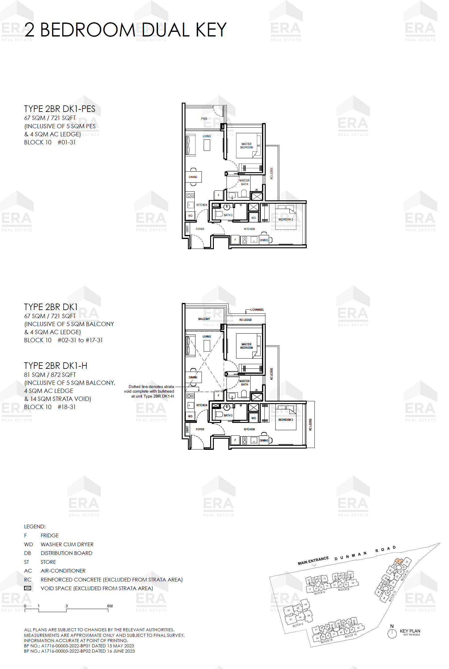 2BR DK1-H · 872 sqft floor plan