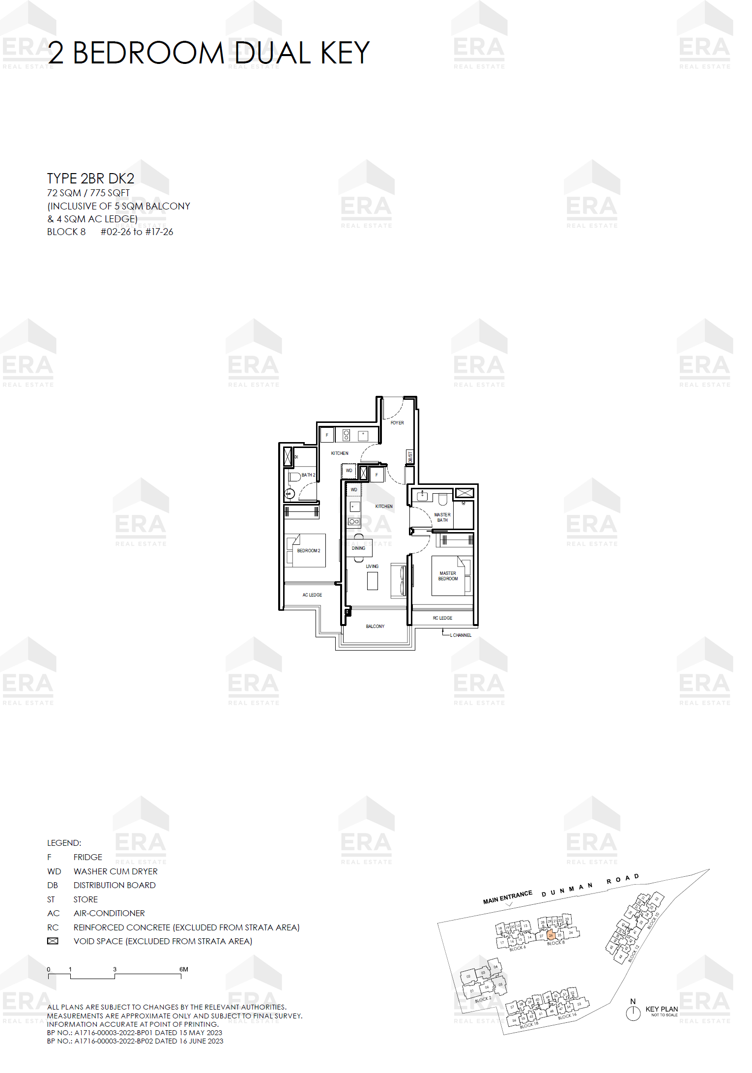 2BR DK2 · 775 sqft floor plan