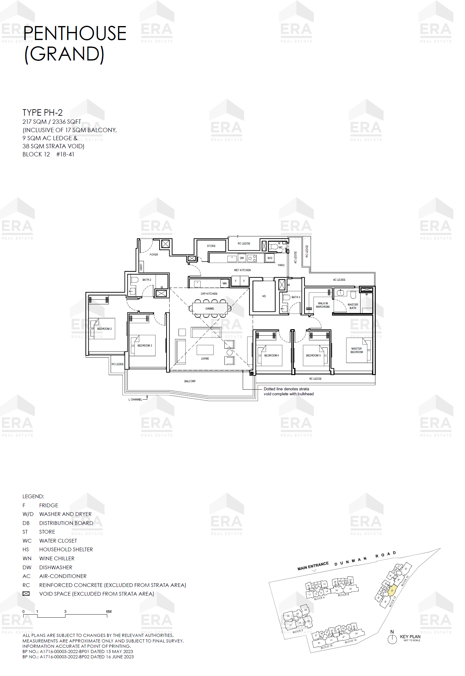 PH-2 · 2,336 sqft floor plan