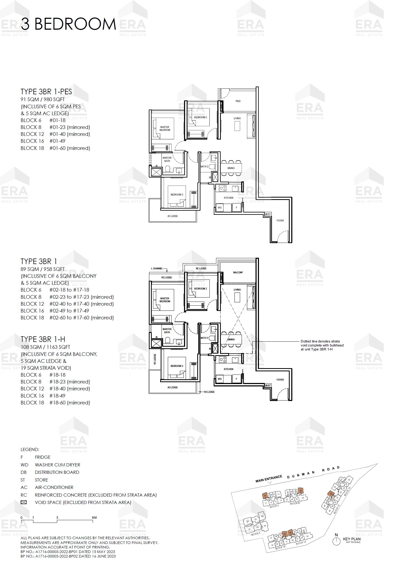 3BR 1 · 958 sqft floor plan