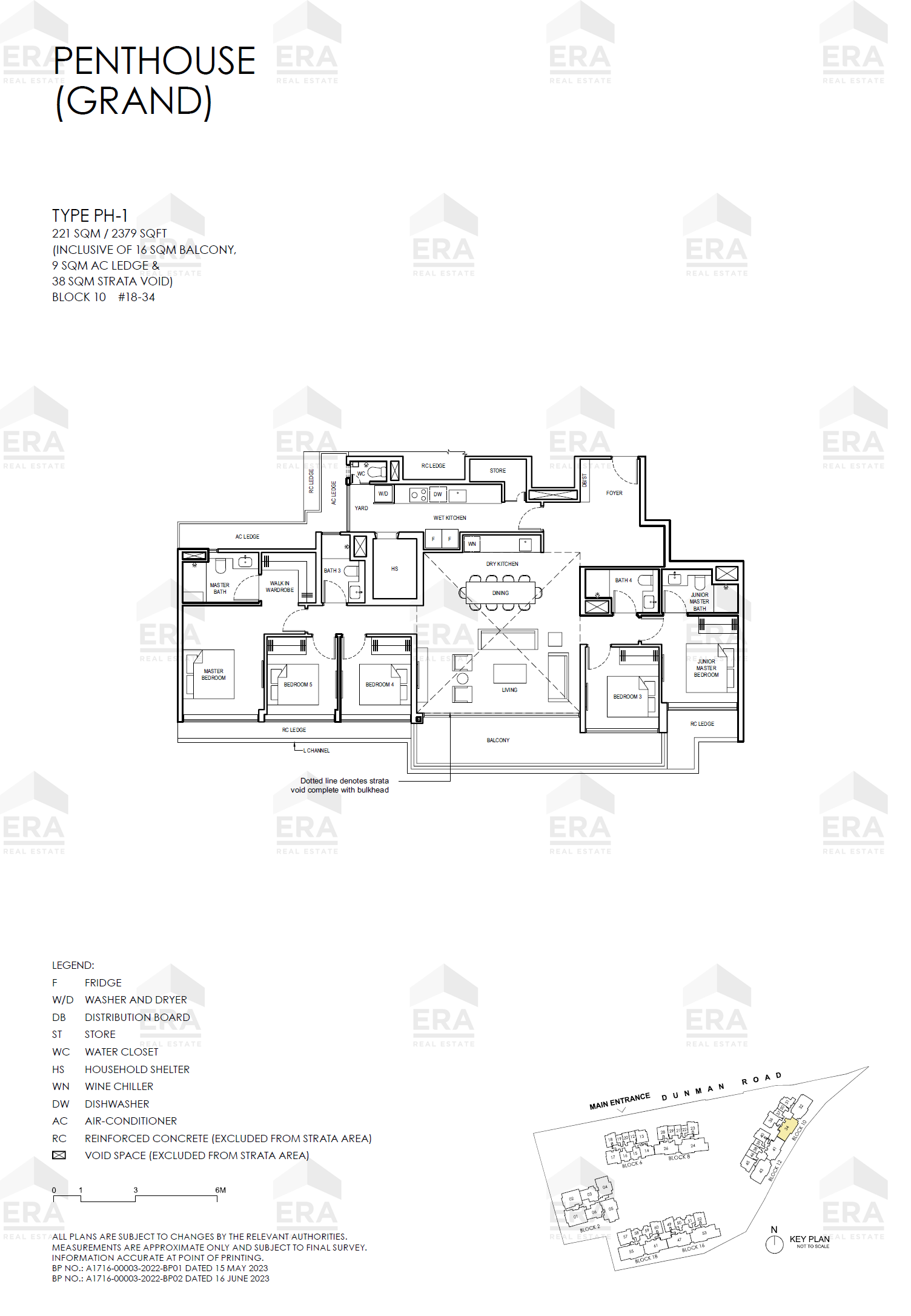 PH-1 · 2,379 sqft floor plan