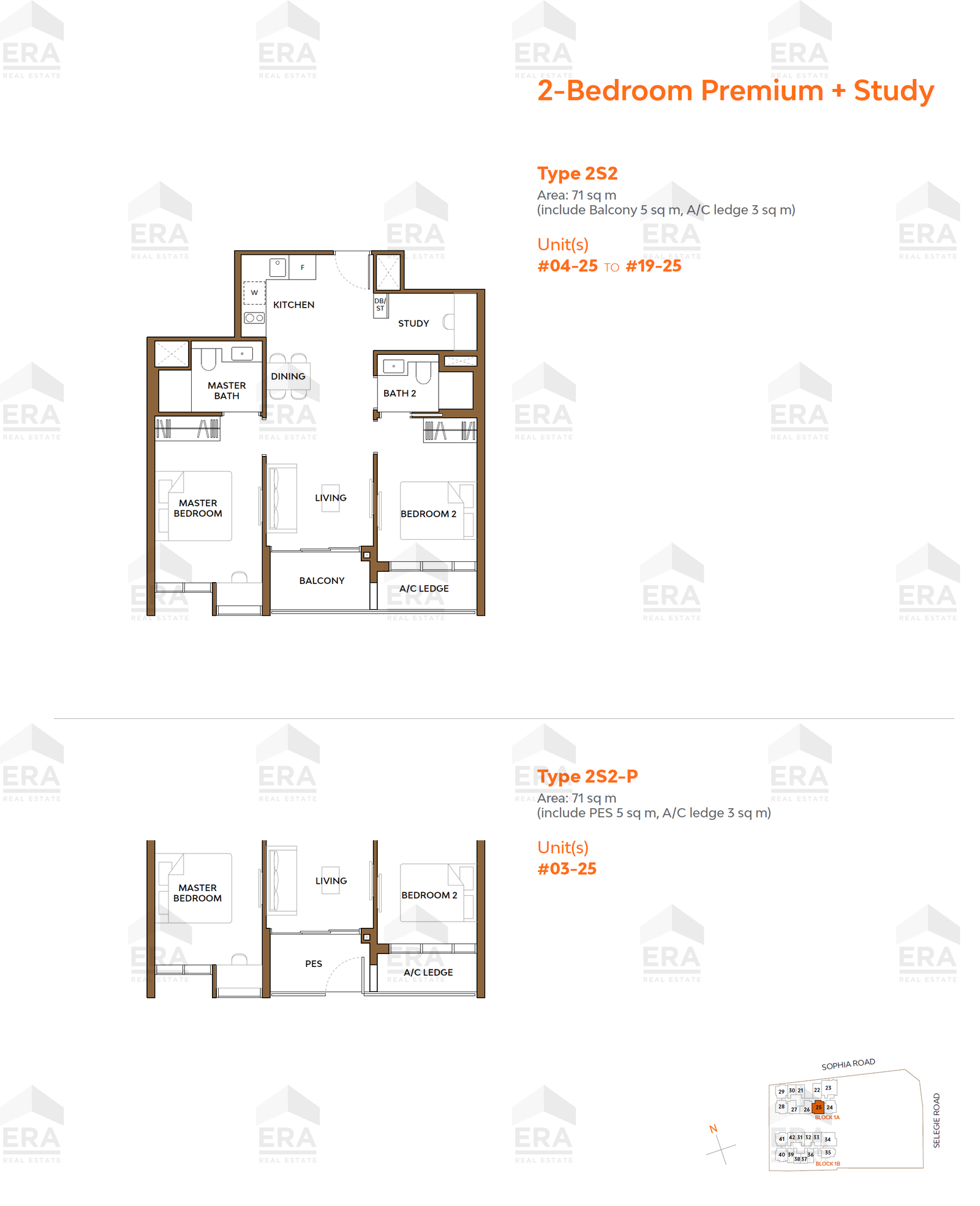 2S2 · 764 sqft floor plan