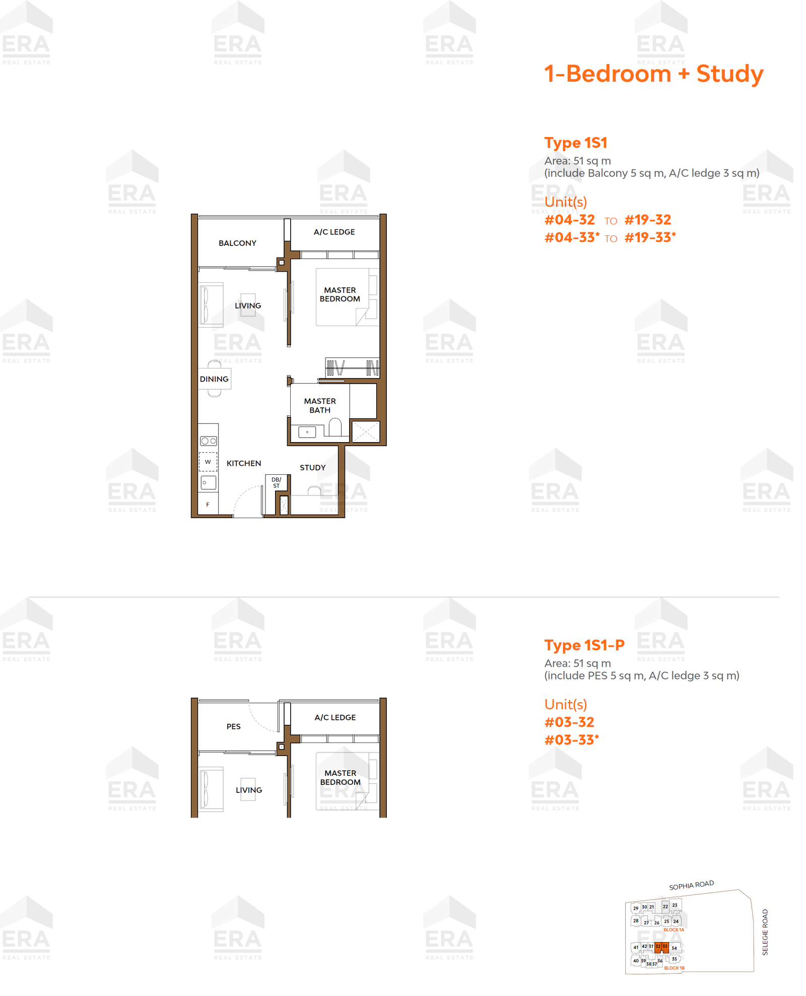 1S1 · 549 sqft floor plan