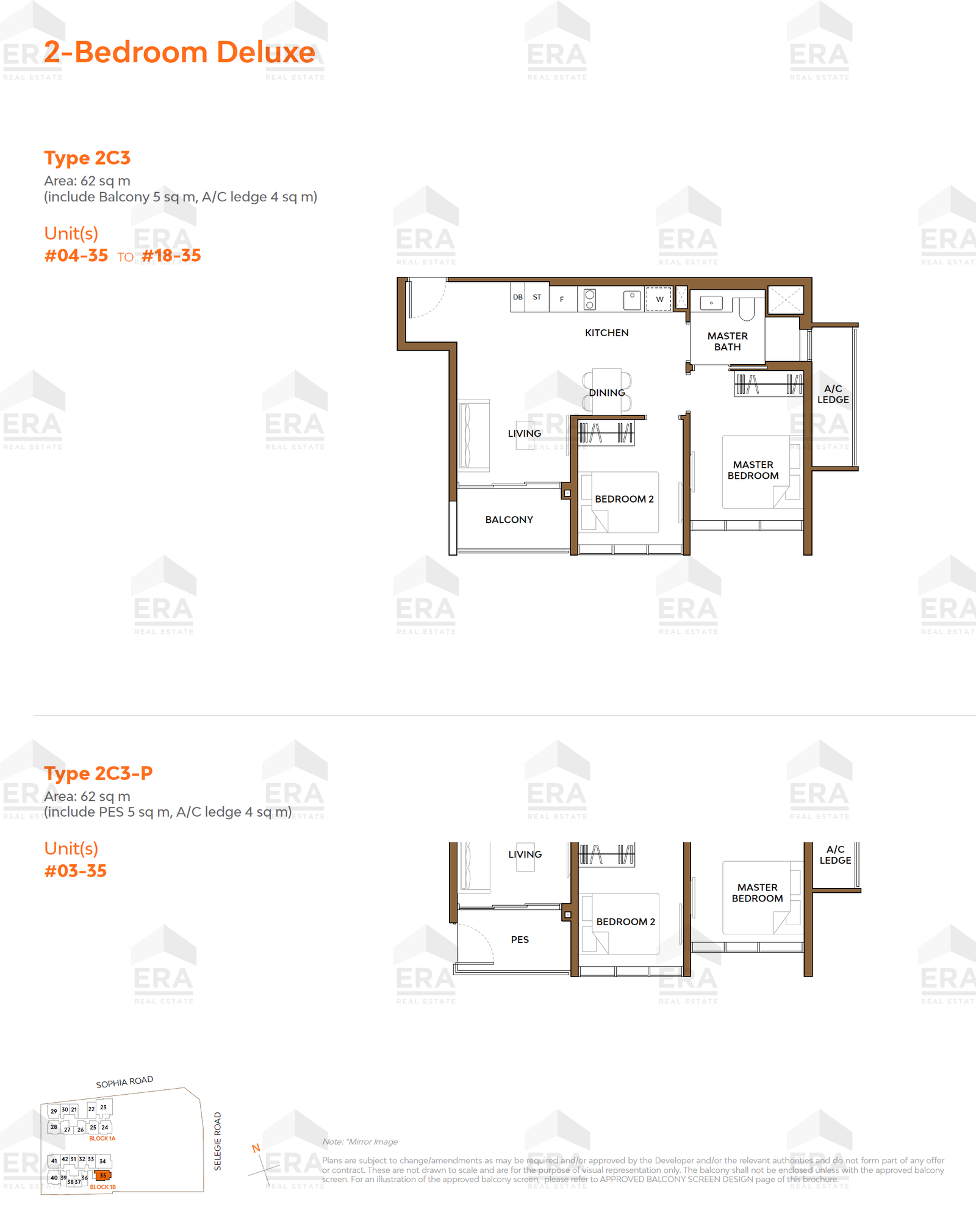 2C3-P · 667 sqft floor plan