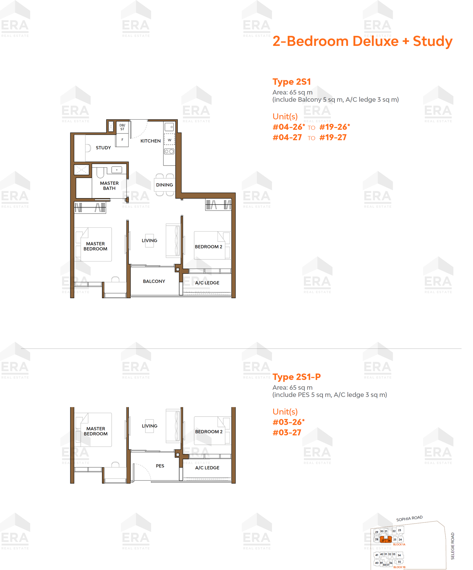 2S1-P · 700 sqft floor plan