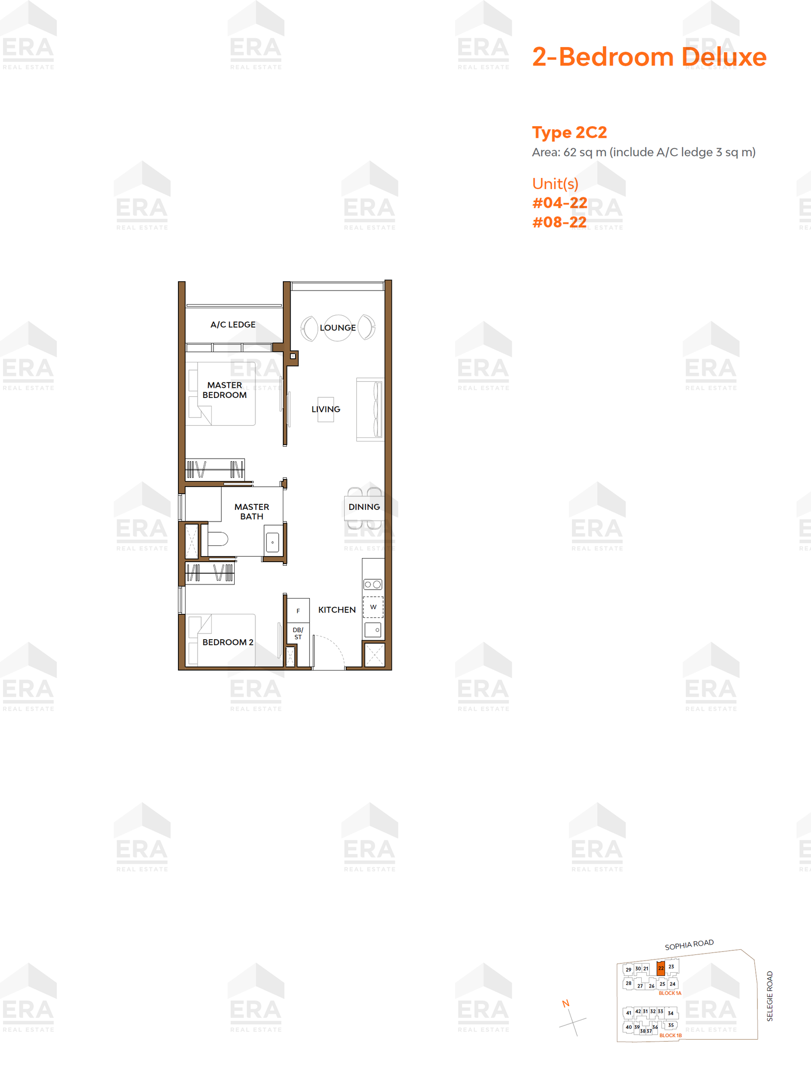 2C2 · 667 sqft floor plan