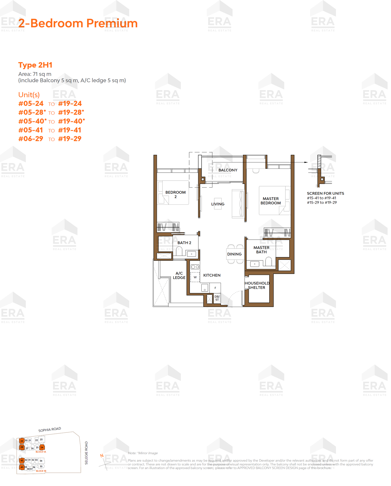 2H1 · 764 sqft floor plan