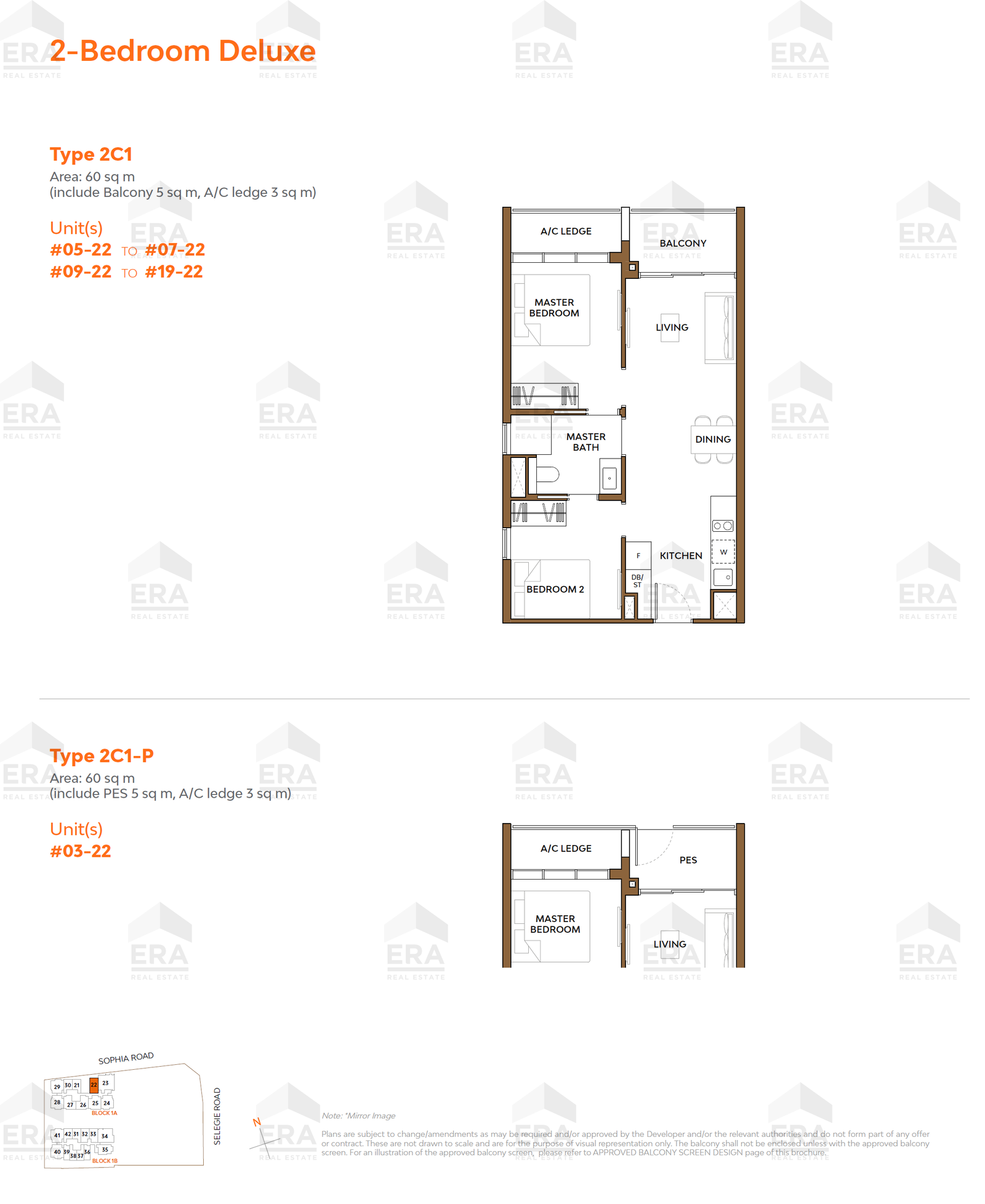2C1-P · 646 sqft floor plan