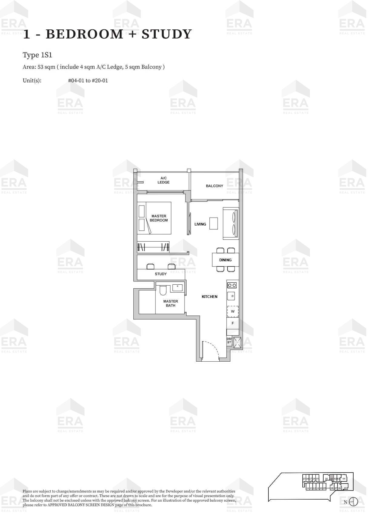 1S1 · 570 sqft floor plan