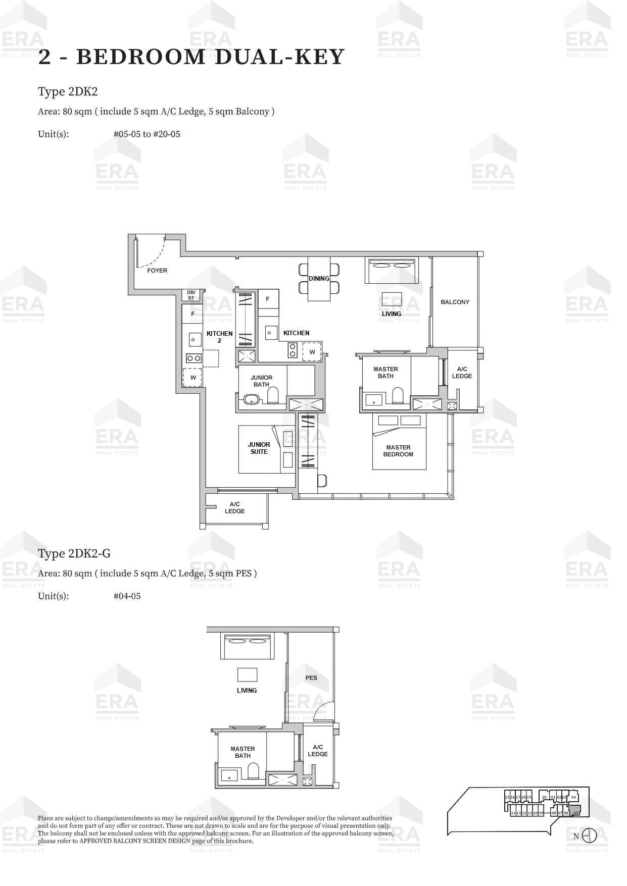 2DK2 · 861 sqft floor plan