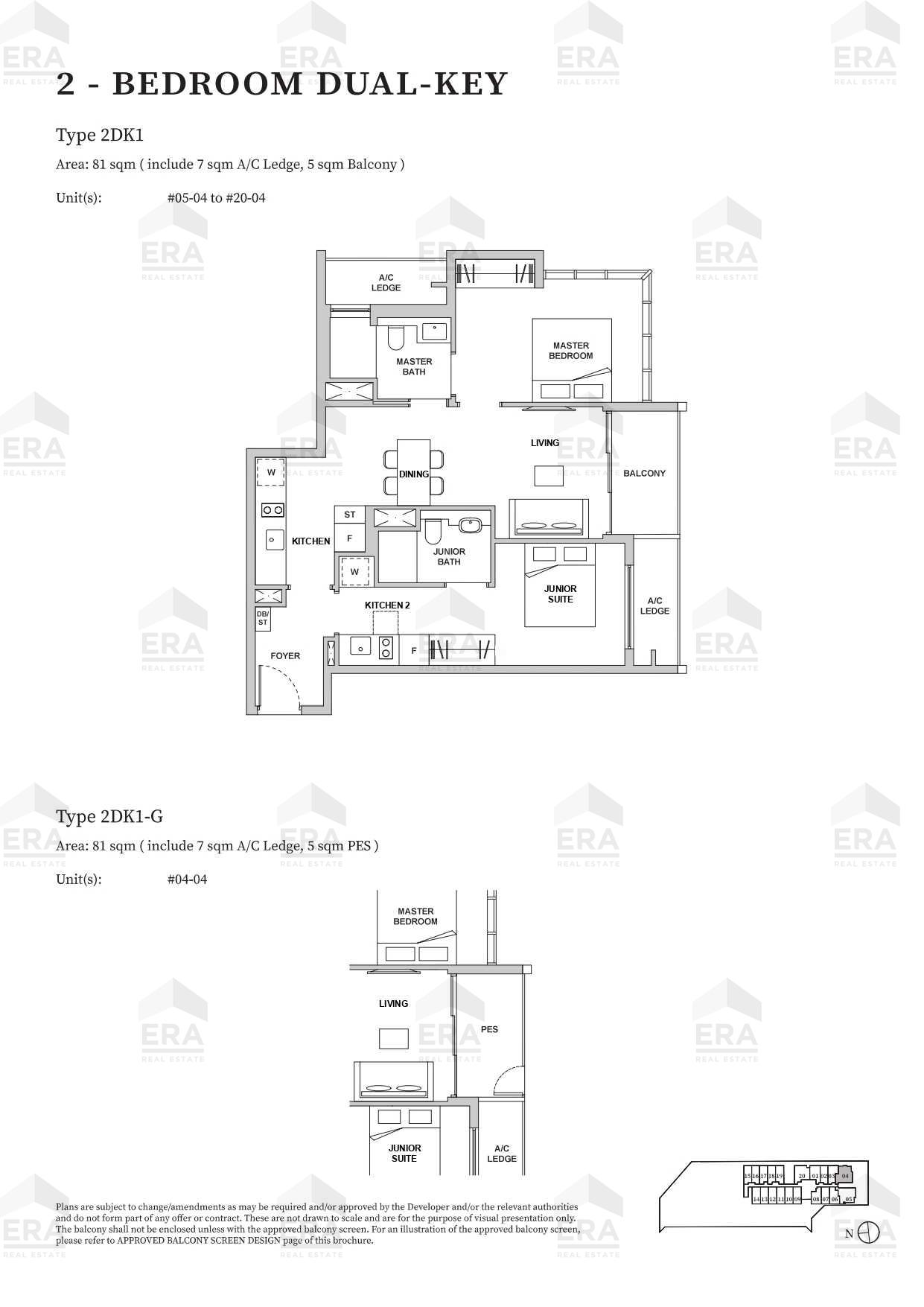 2DK1-G · 872 sqft floor plan