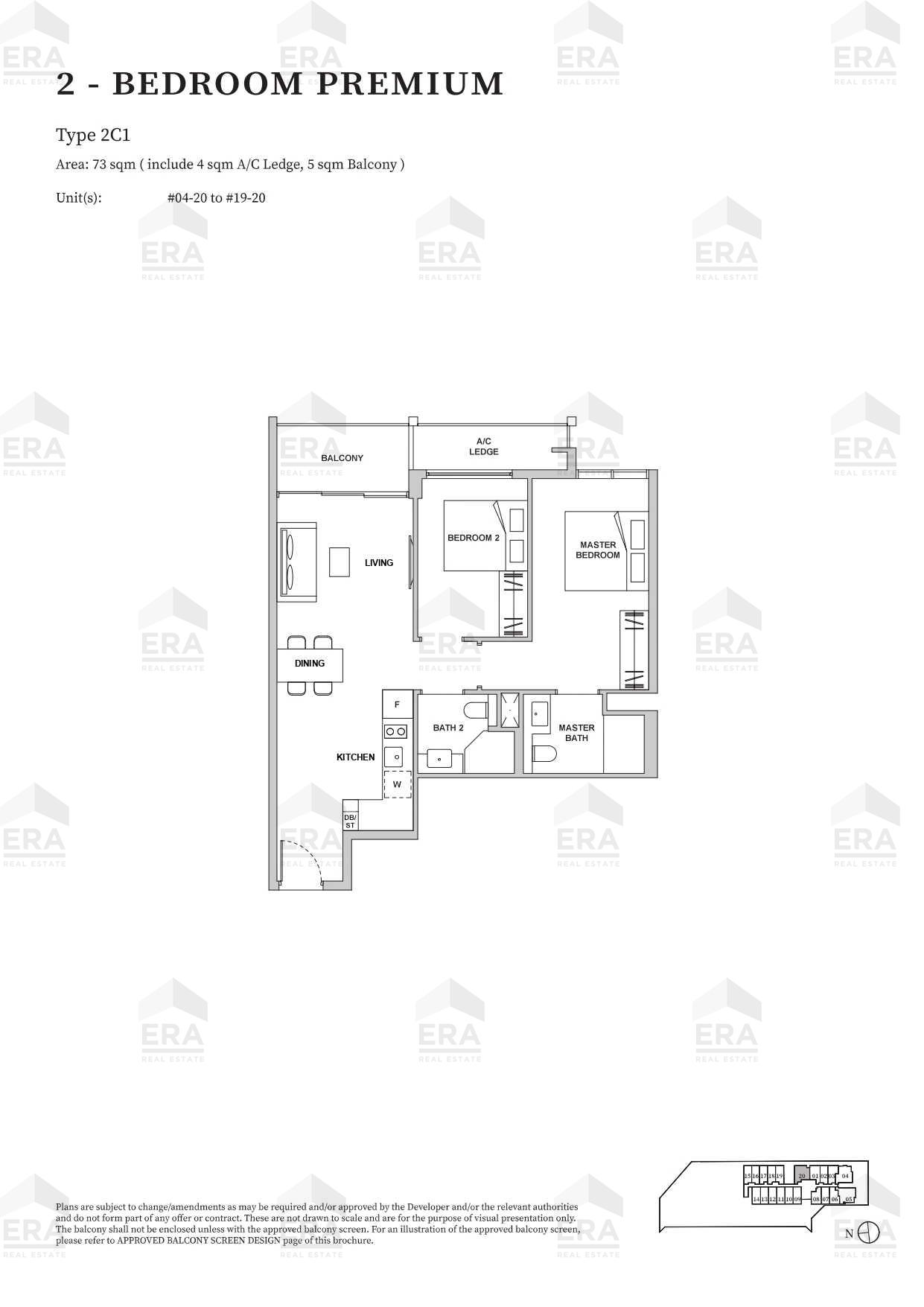 2C1 · 786 sqft floor plan