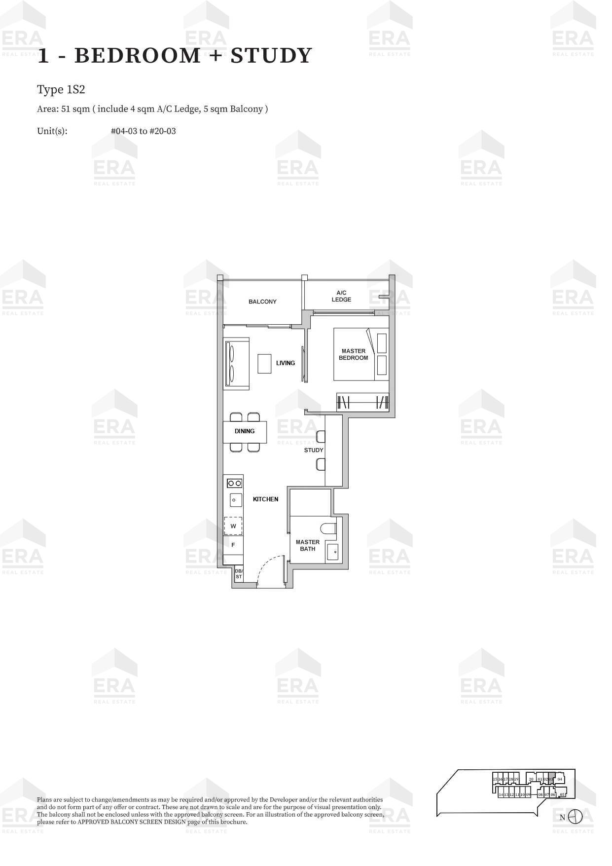 1S2 · 549 sqft floor plan