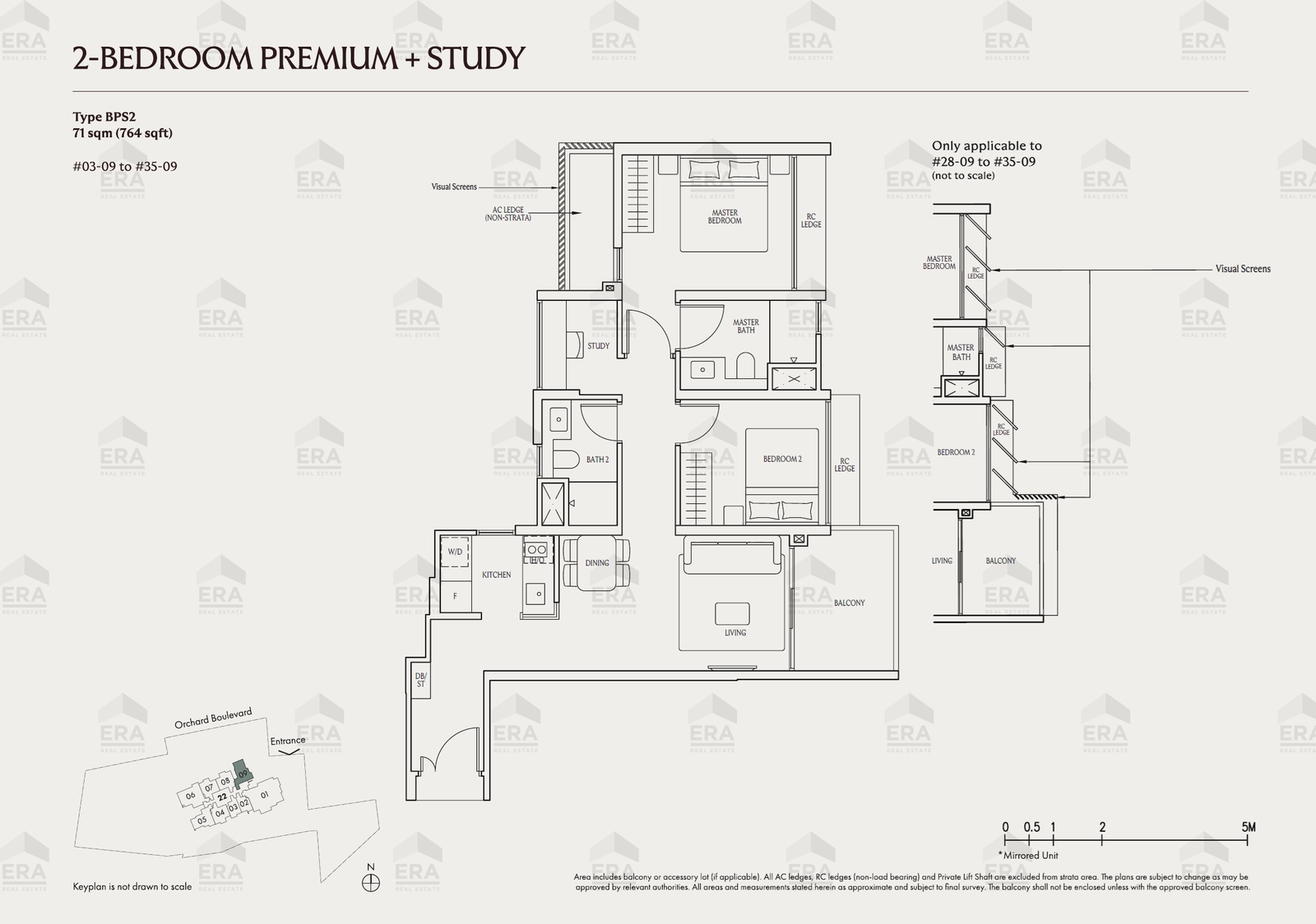 BPS2 · 764 sqft floor plan