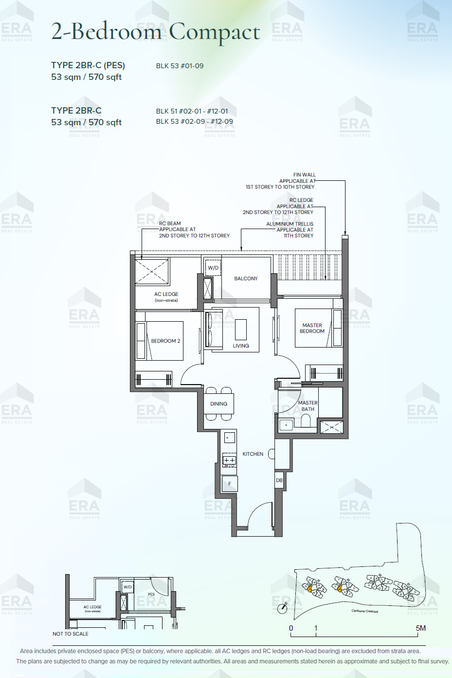 2BR-C(PES) · 570 sqft floor plan