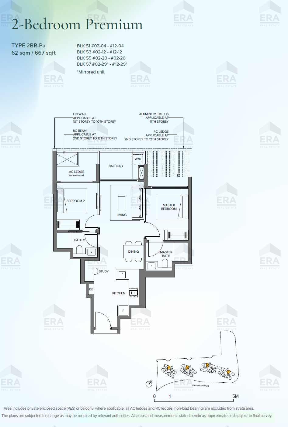 2BR-Pa · 667 sqft floor plan