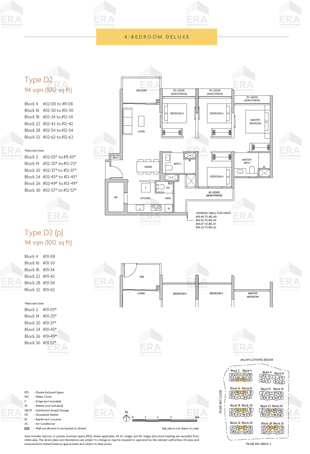 D2 · 1,012 sqft floor plan