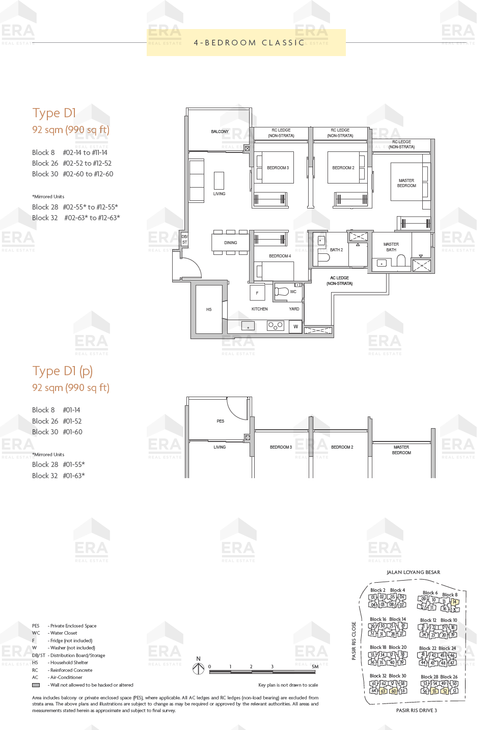 D1(p) · 990 sqft floor plan
