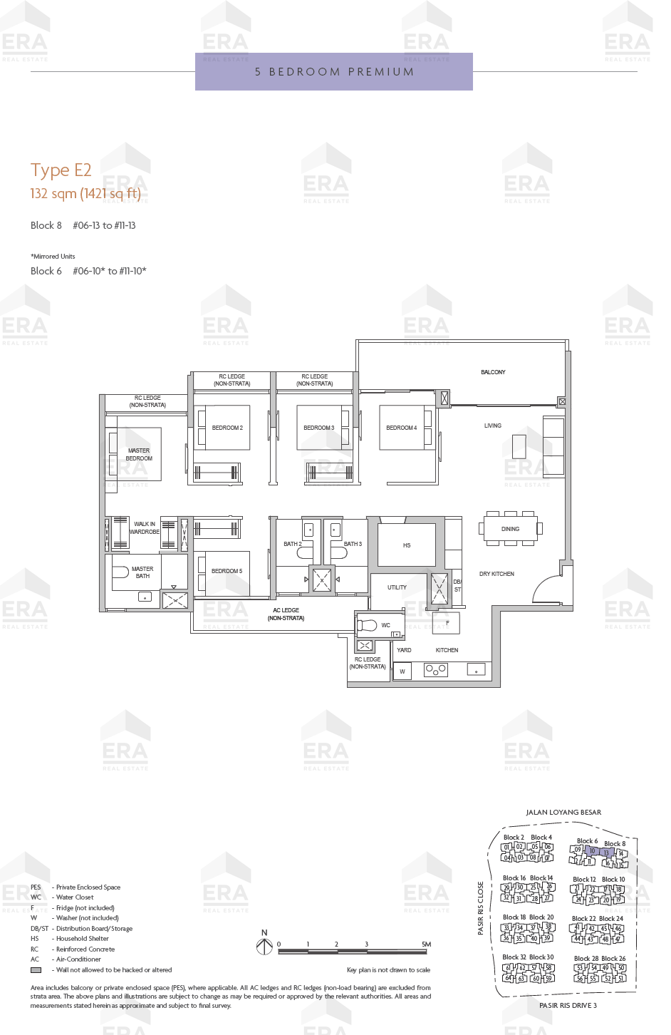 E2 · 1,421 sqft floor plan