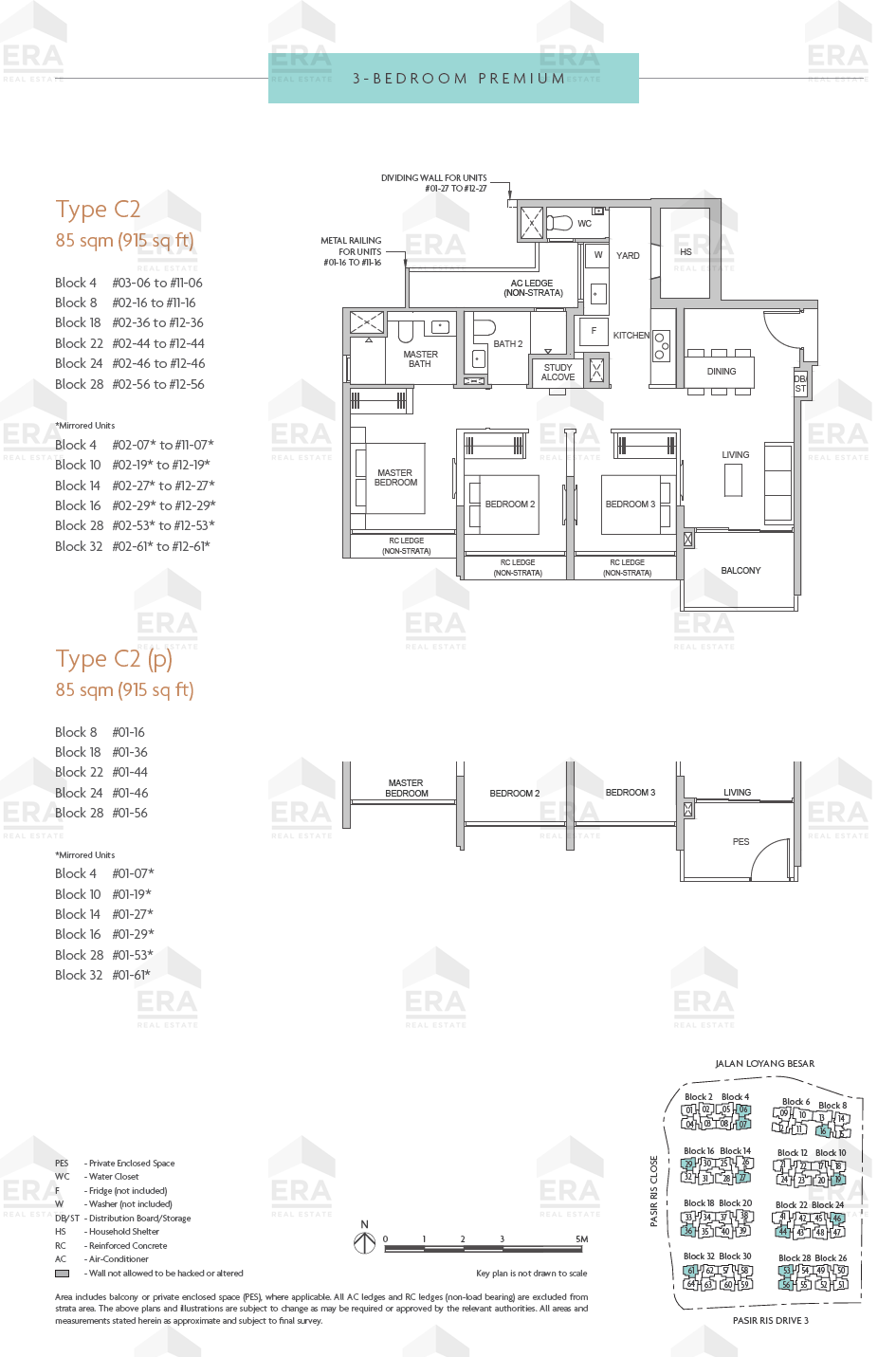 C2(p) · 915 sqft floor plan