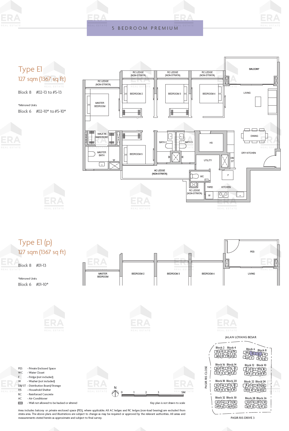 E1 · 1,367 sqft floor plan