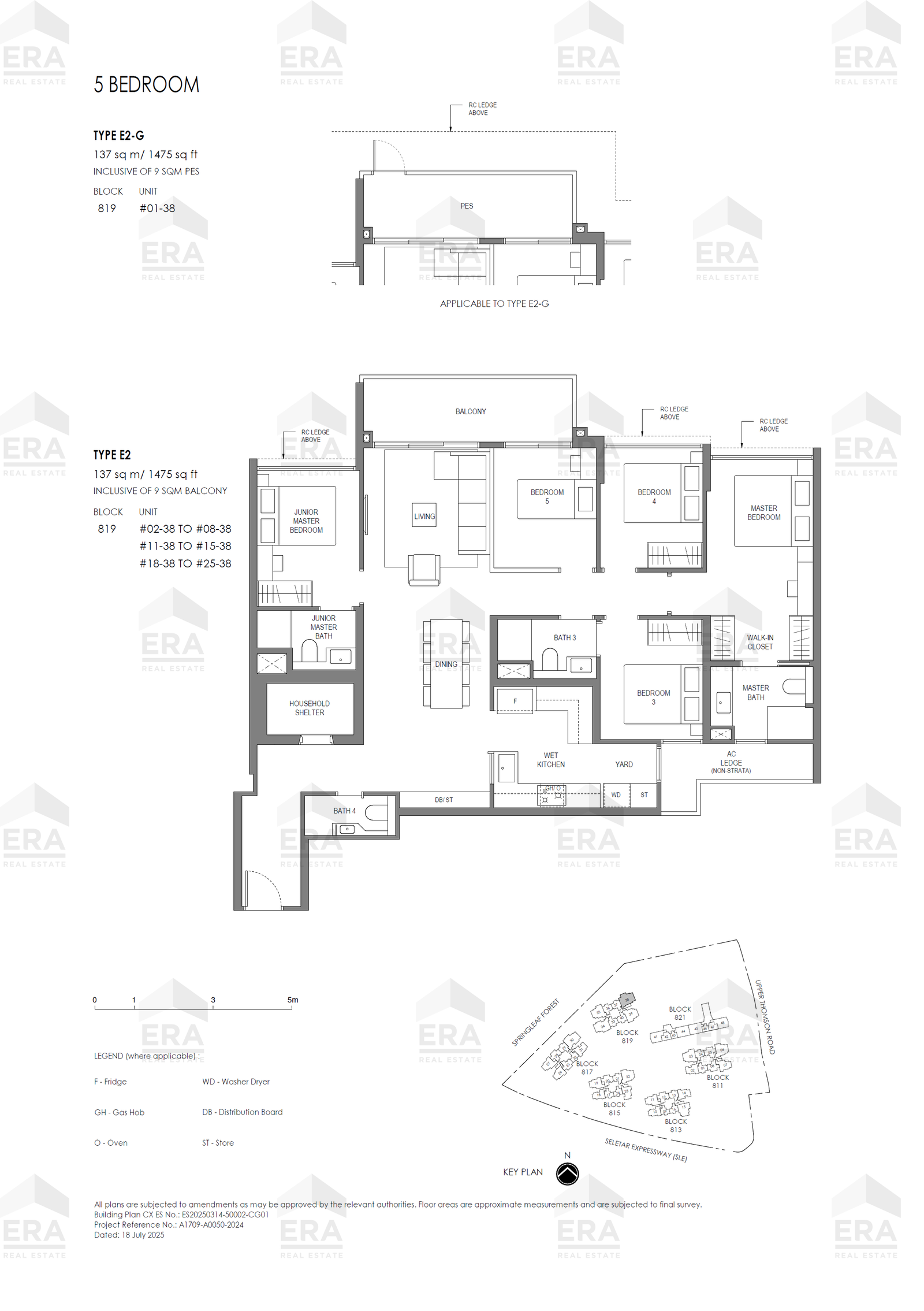 E2 · 1,475 sqft floor plan