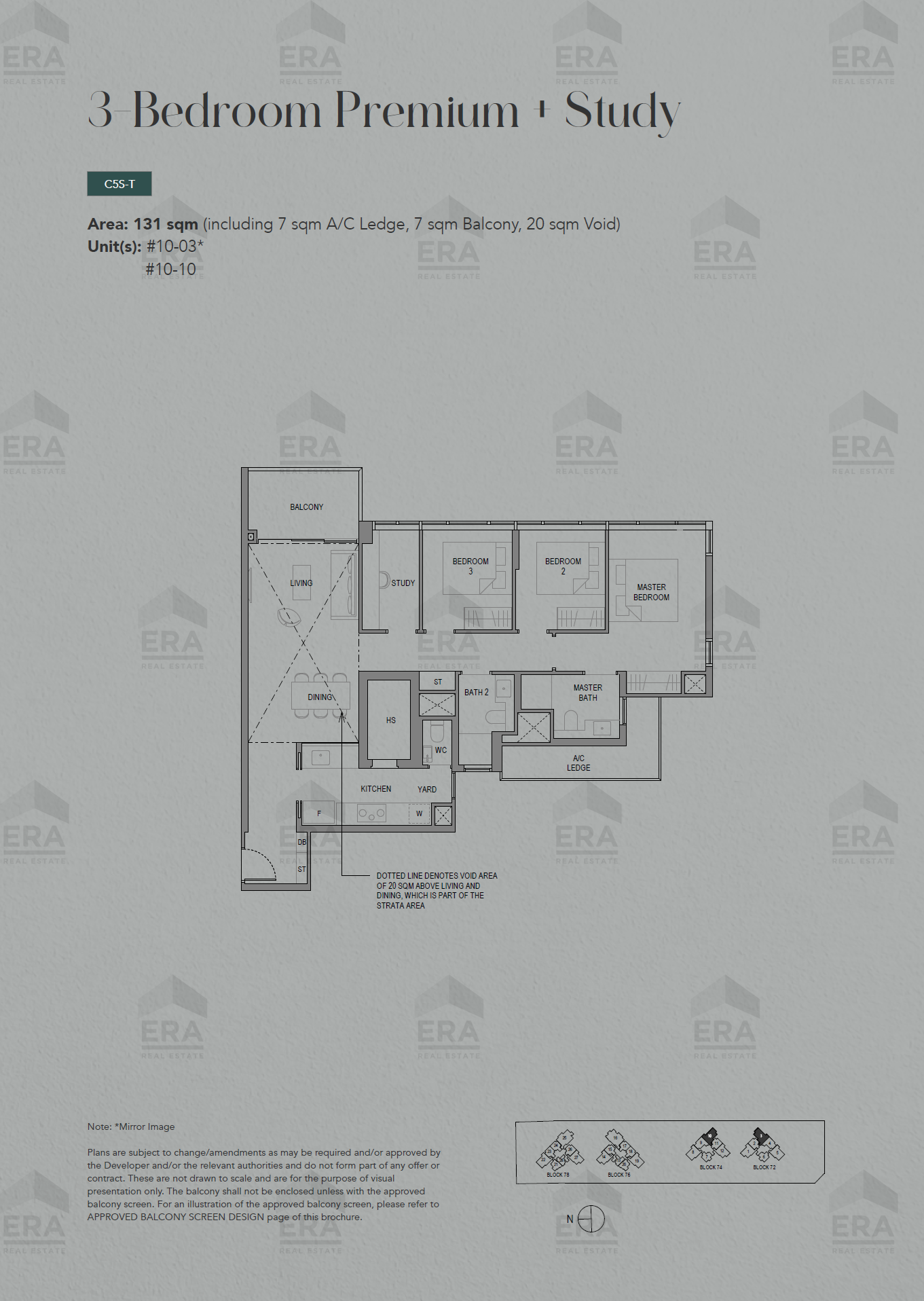 C5S-T · 1,410 sqft floor plan